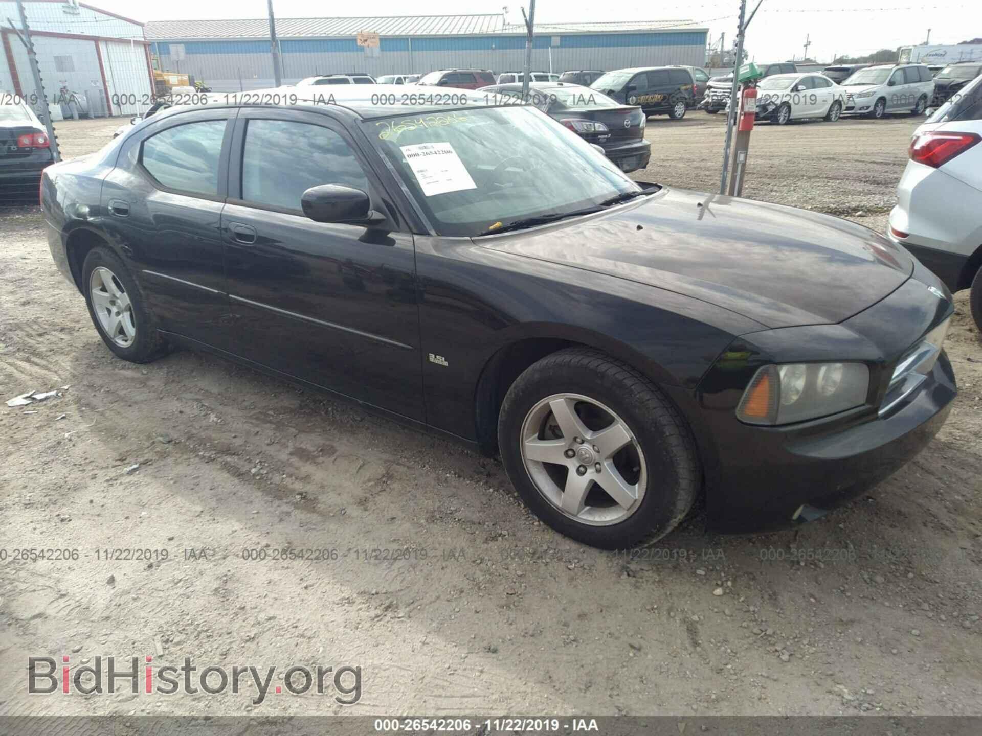 Photo 2B3CA3CV4AH194548 - DODGE CHARGER 2010