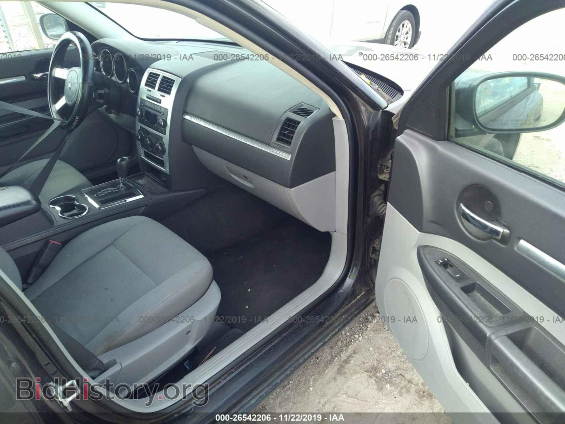 2010 DODGE CHARGER - VIN: 2B3CA3CV4AH194548 - Фото 5