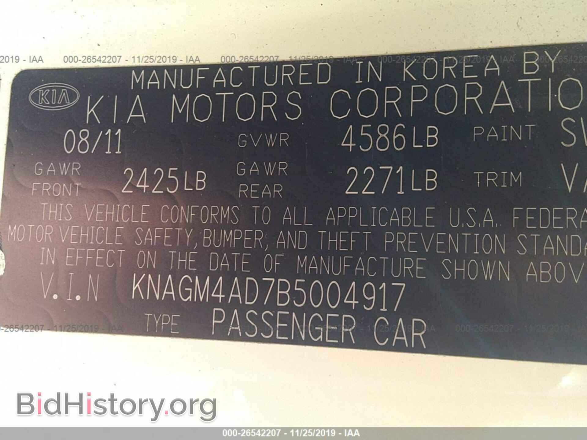 2011 KIA OPTIMA - VIN: KNAGM4AD7B5004917 - Фото 9
