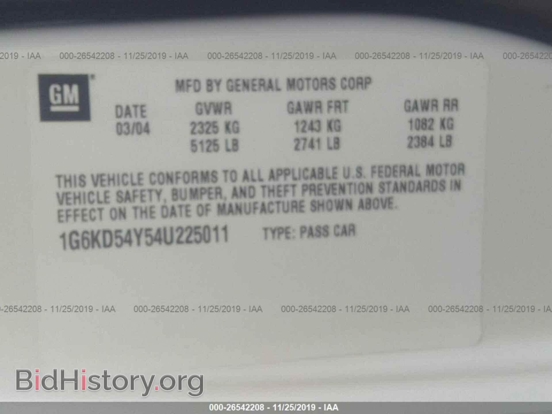 2004 CADILLAC DEVILLE - VIN: 1G6KD54Y54U225011 - Photo 9