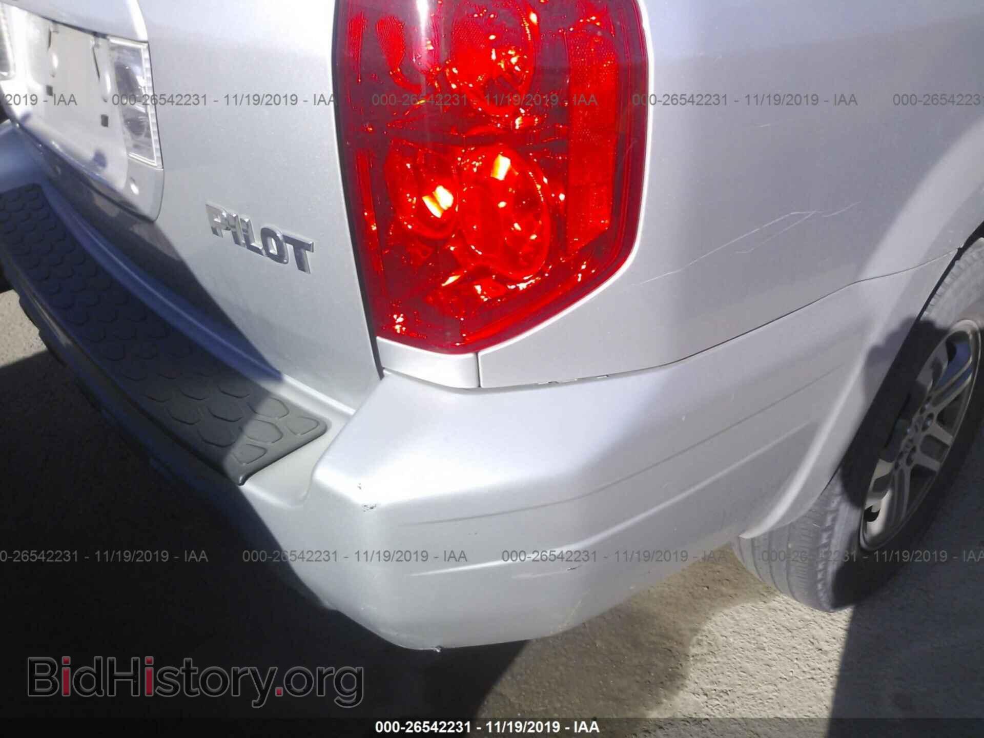 2005 HONDA PILOT - VIN: 5FNYF18675B003177 - Фото 6
