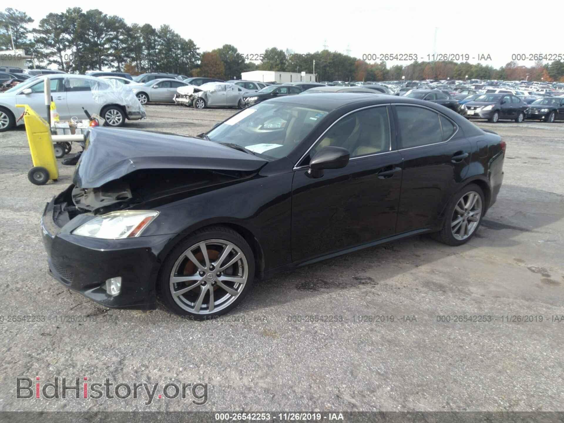 2008 LEXUS IS - VIN: JTHBK262585085437 - Photo 2
