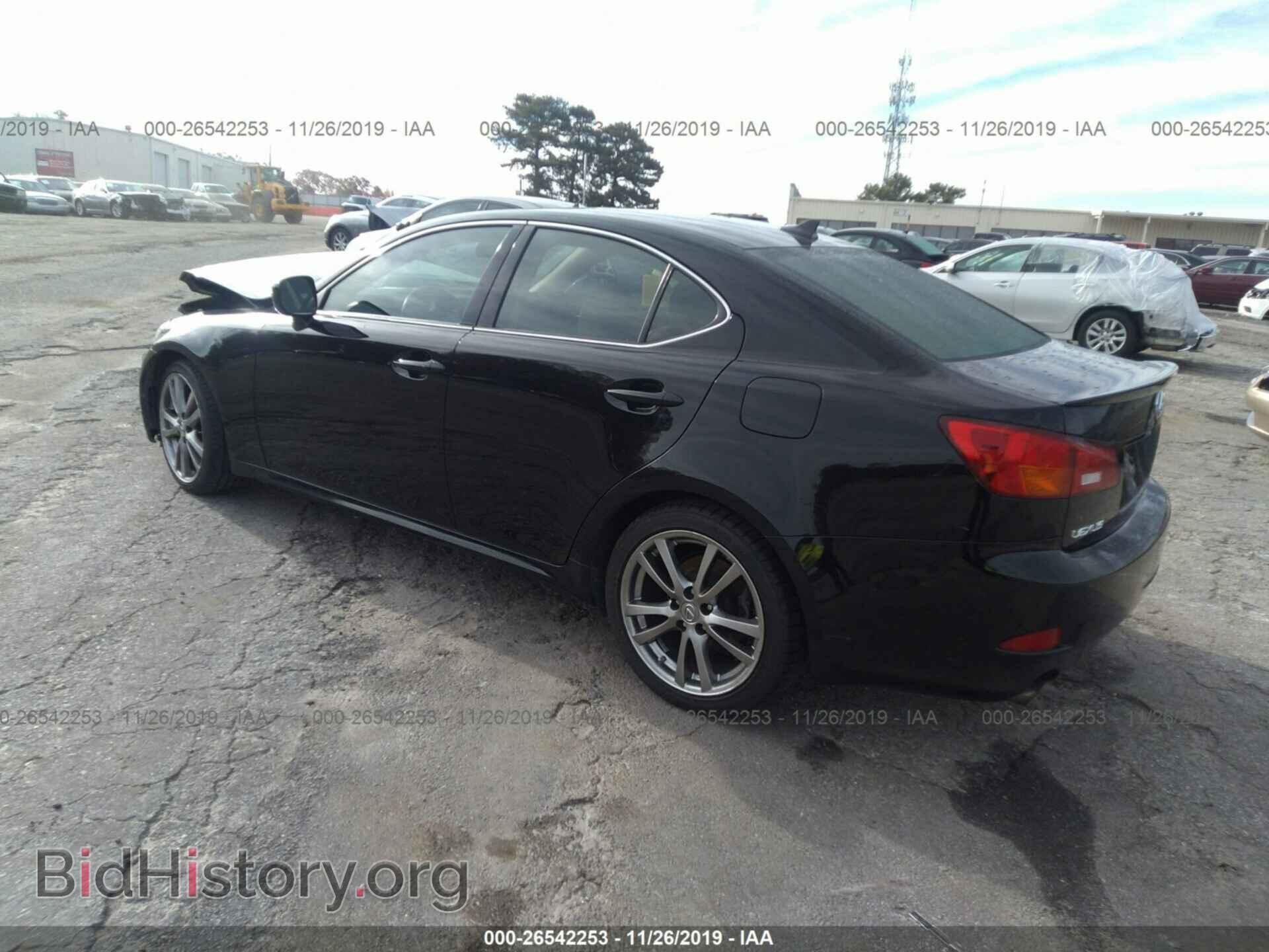 2008 LEXUS IS - VIN: JTHBK262585085437 - Photo 3
