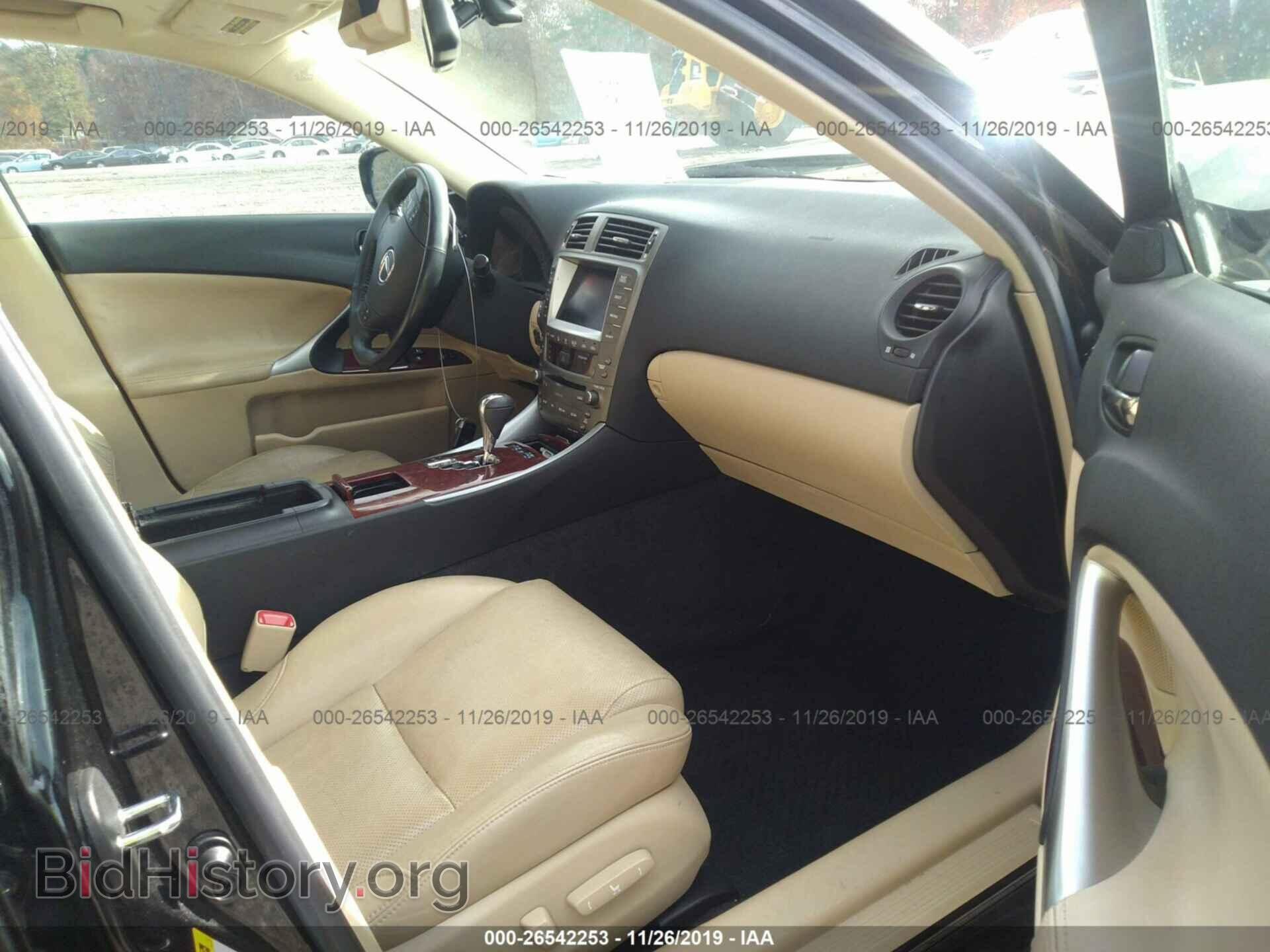 2008 LEXUS IS - VIN: JTHBK262585085437 - Photo 5