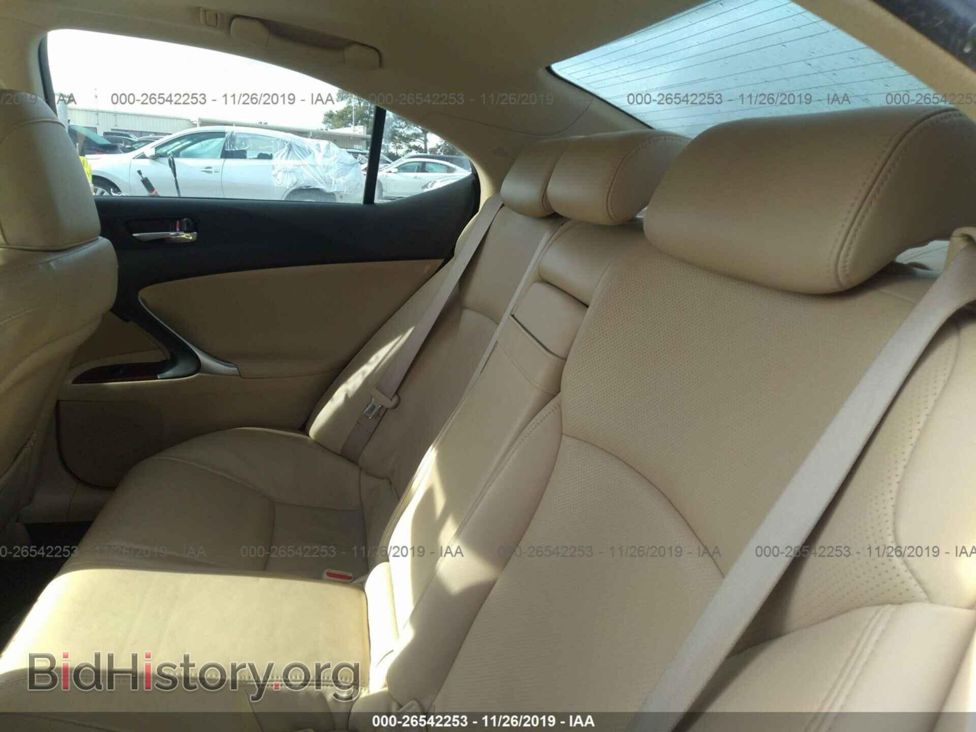 2008 LEXUS IS - VIN: JTHBK262585085437 - Photo 8