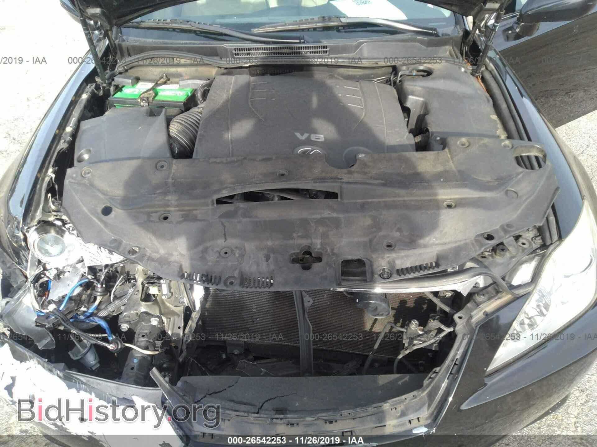 2008 LEXUS IS - VIN: JTHBK262585085437 - Photo 10