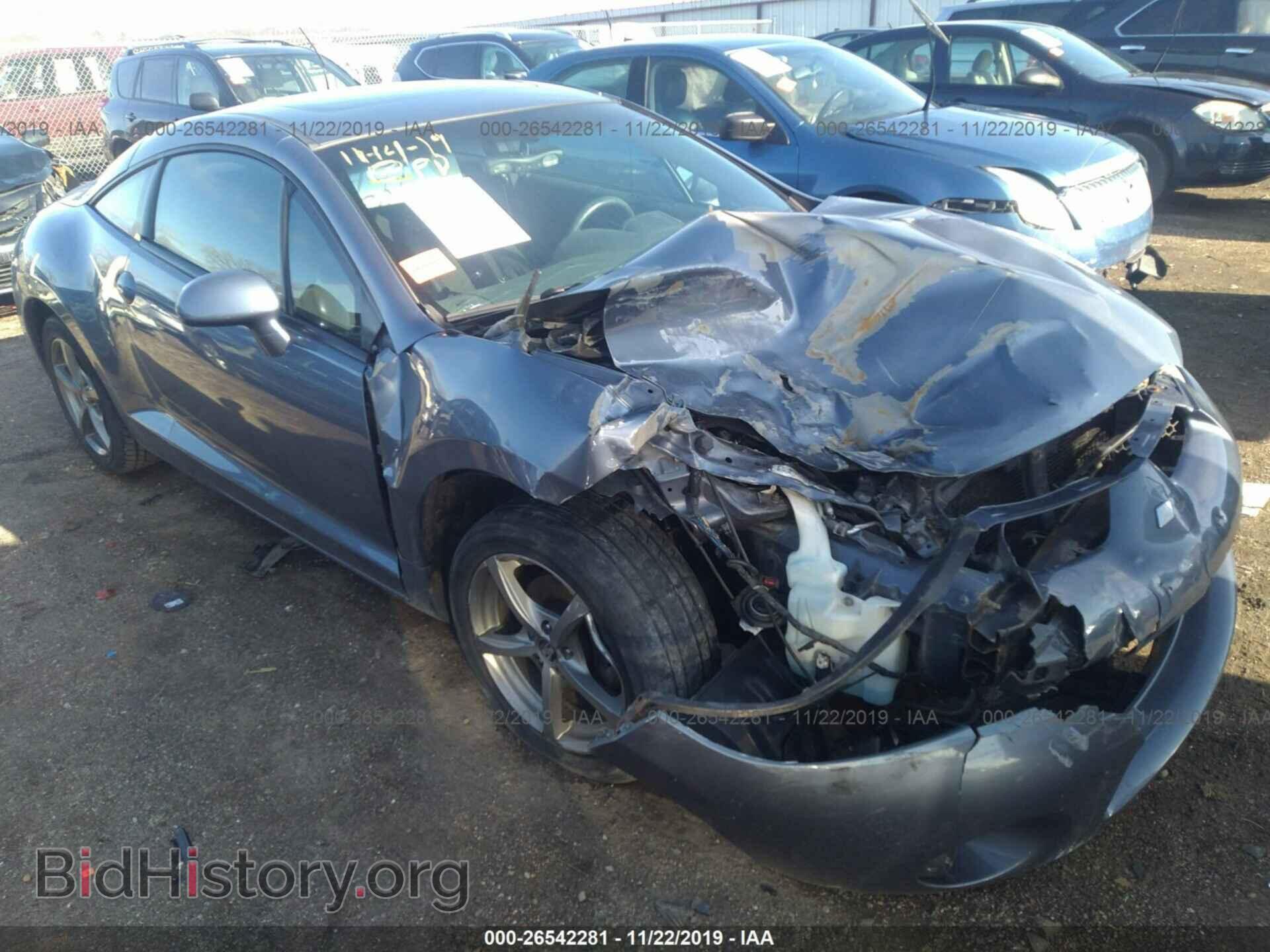 Photo 4A3AK24F57E028895 - MITSUBISHI ECLIPSE 2007