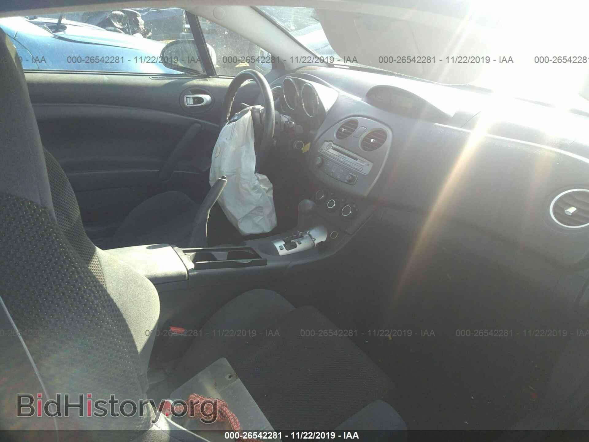 2007 MITSUBISHI ECLIPSE - VIN: 4A3AK24F57E028895 - Photo 5
