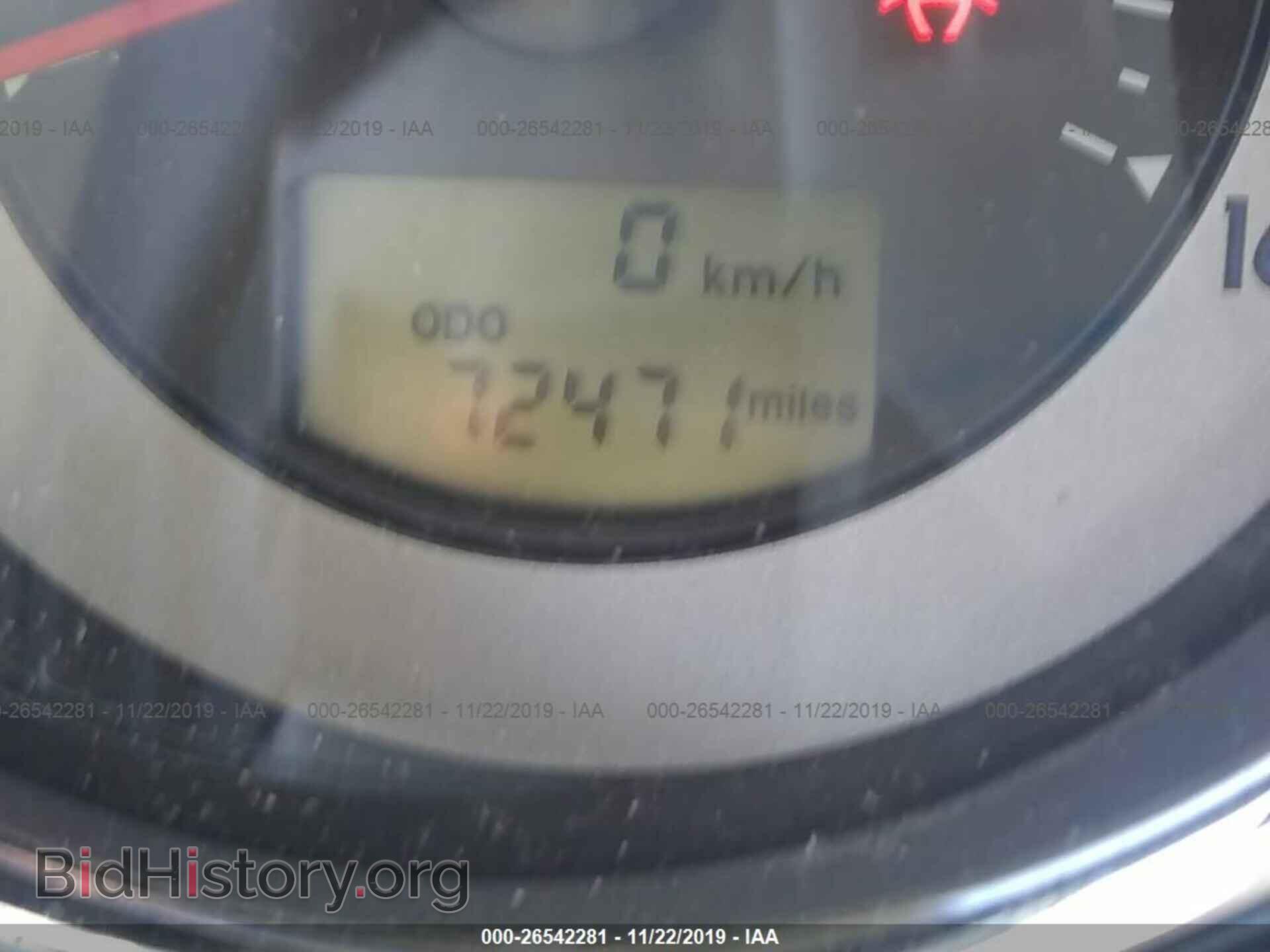 2007 MITSUBISHI ECLIPSE - VIN: 4A3AK24F57E028895 - Photo 7