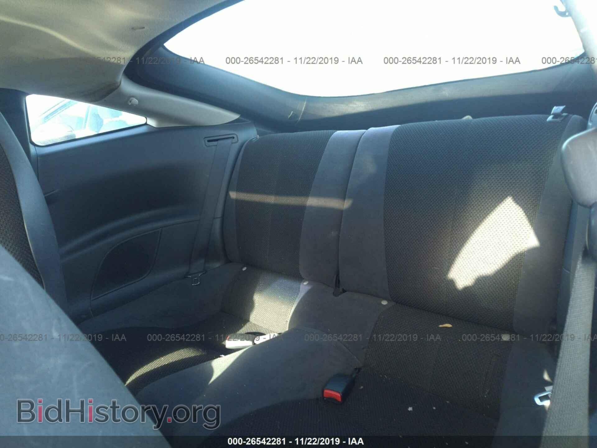 2007 MITSUBISHI ECLIPSE - VIN: 4A3AK24F57E028895 - Photo 8