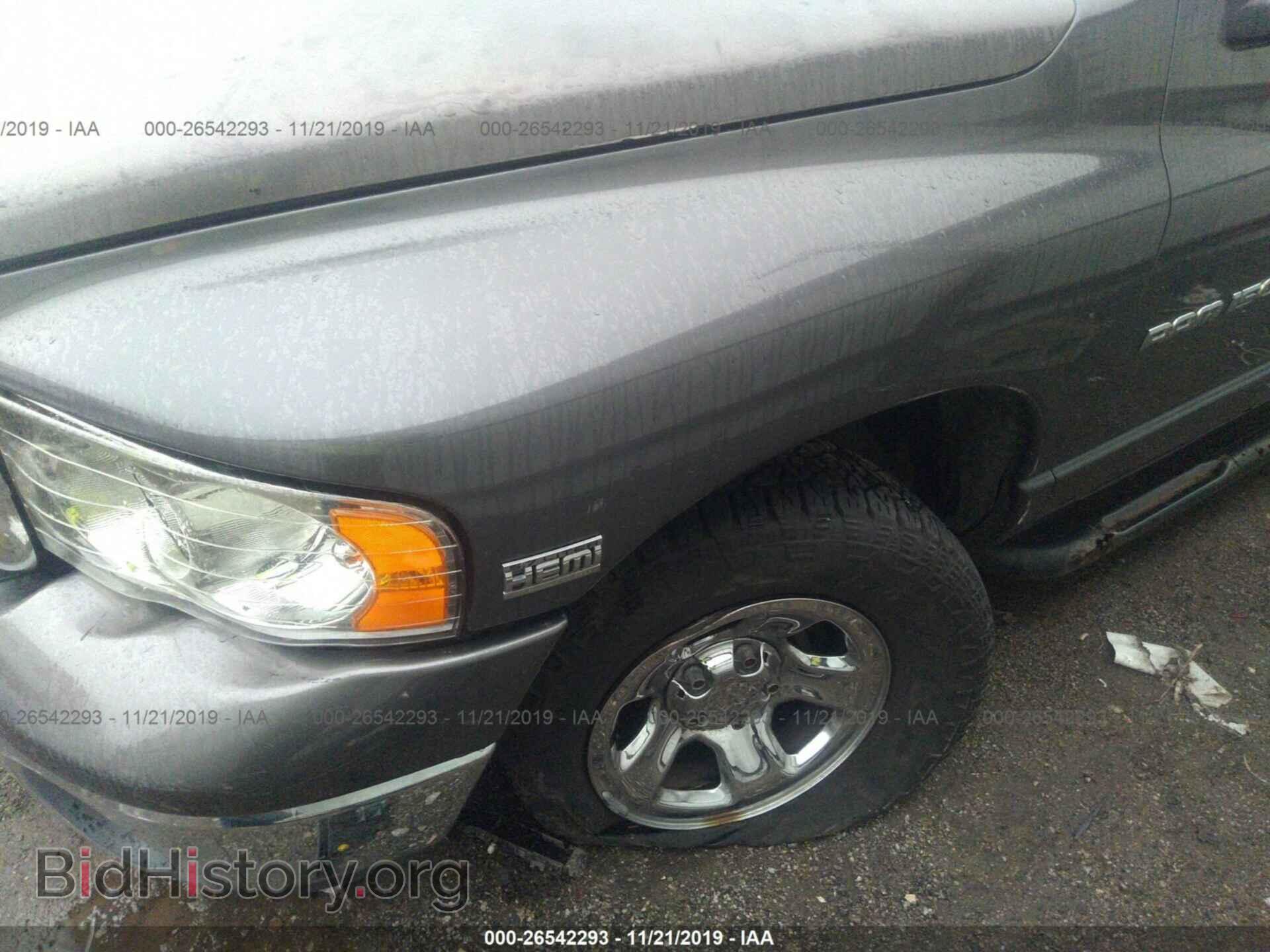 2003 DODGE RAM 1500 - VIN: 1D7HU18D43S280895 - Фото 6