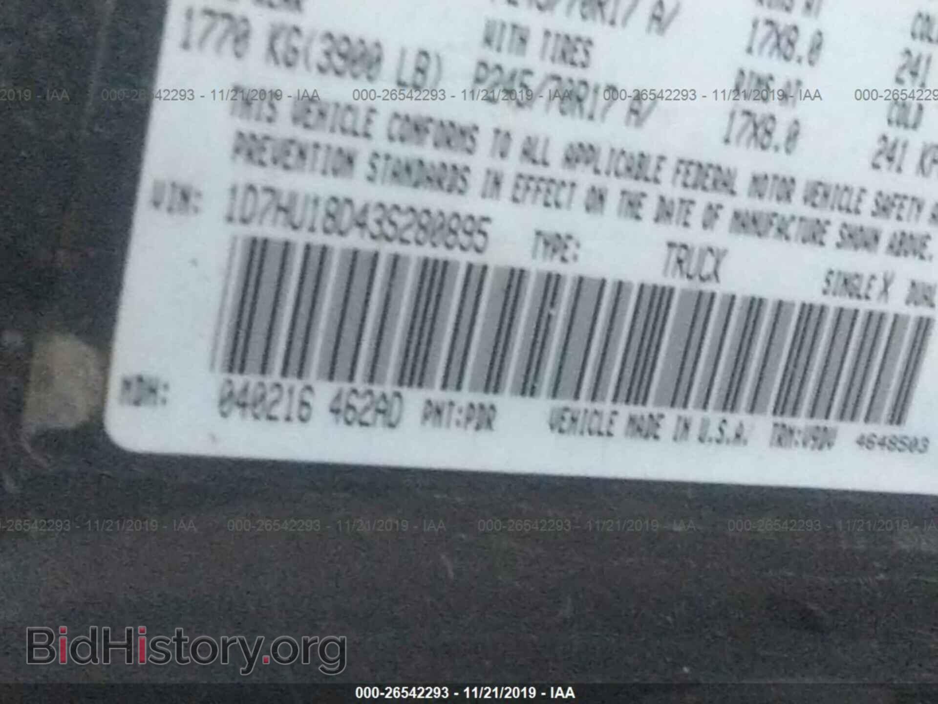 2003 DODGE RAM 1500 - VIN: 1D7HU18D43S280895 - Фото 9