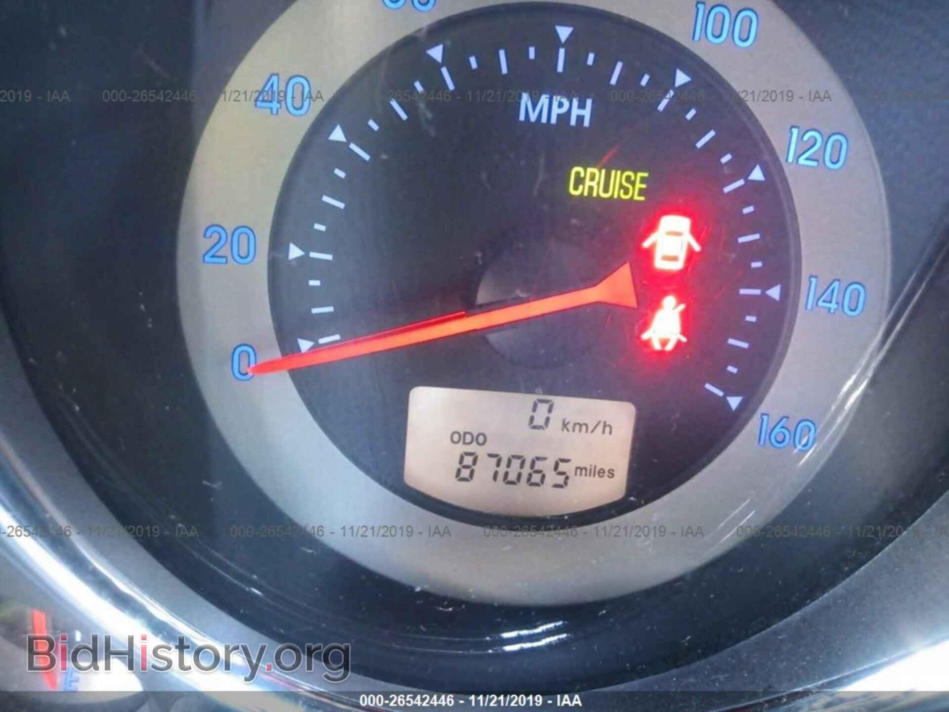 2012 MITSUBISHI ECLIPSE - VIN: 4A37L2EF7CE003321 - Photo 7