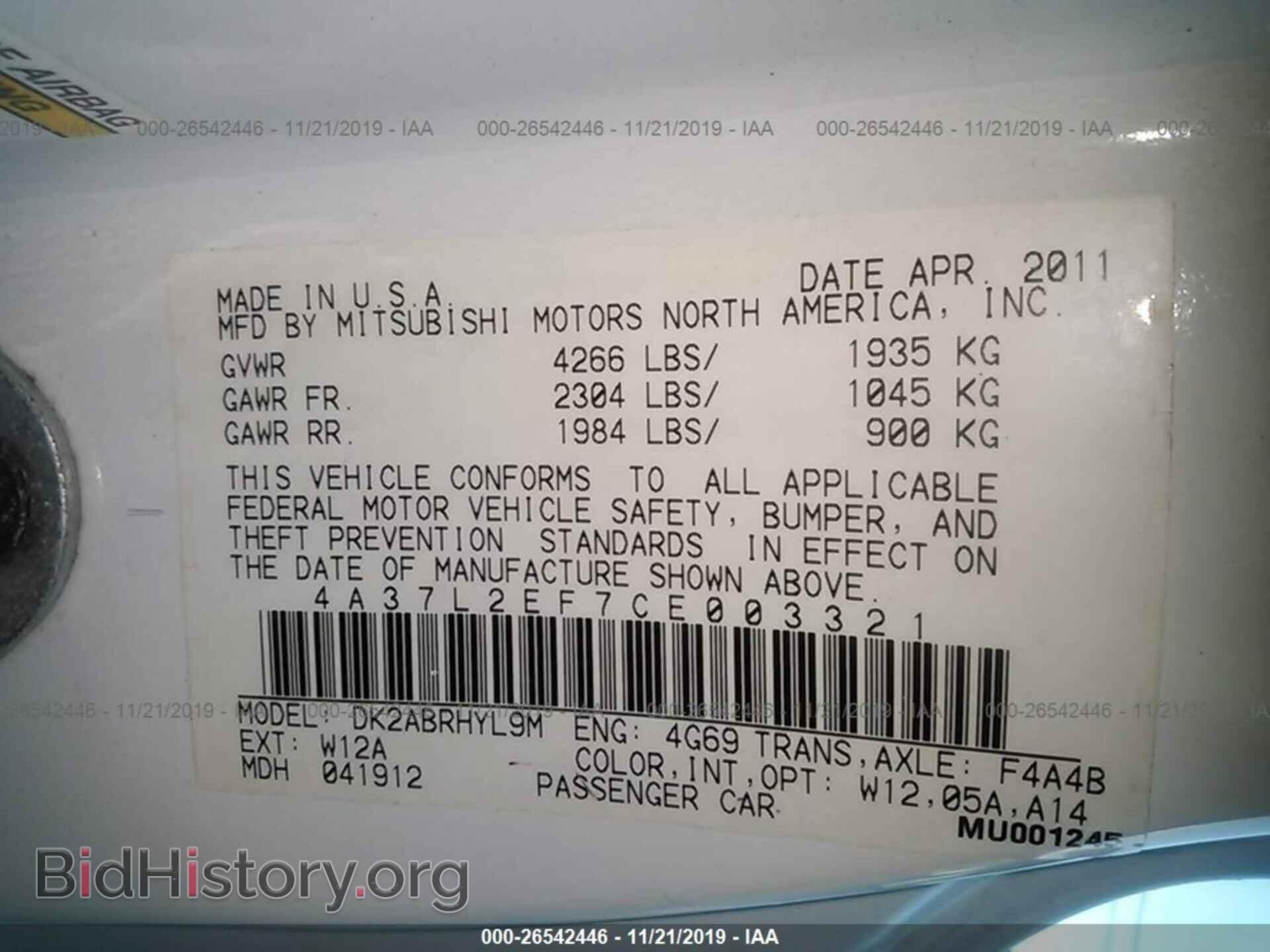 2012 MITSUBISHI ECLIPSE - VIN: 4A37L2EF7CE003321 - Photo 9