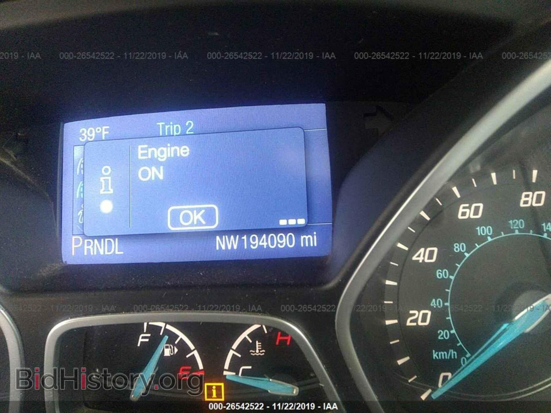 2014 Ford Focus - VIN: 1FADP3K23EL231158 - Фото 7