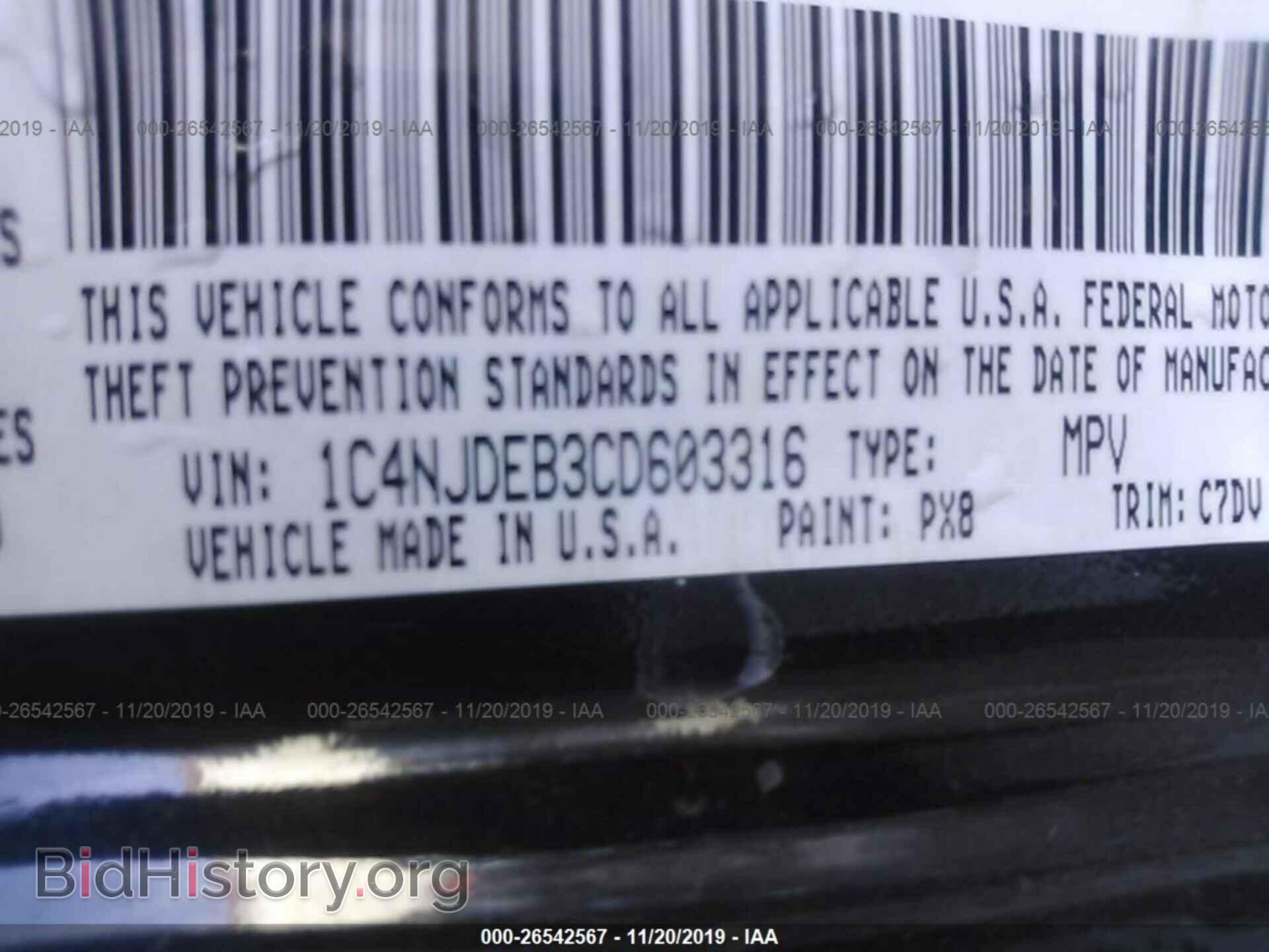 2012 JEEP COMPASS - VIN: 1C4NJDEB3CD603316 - Фото 9