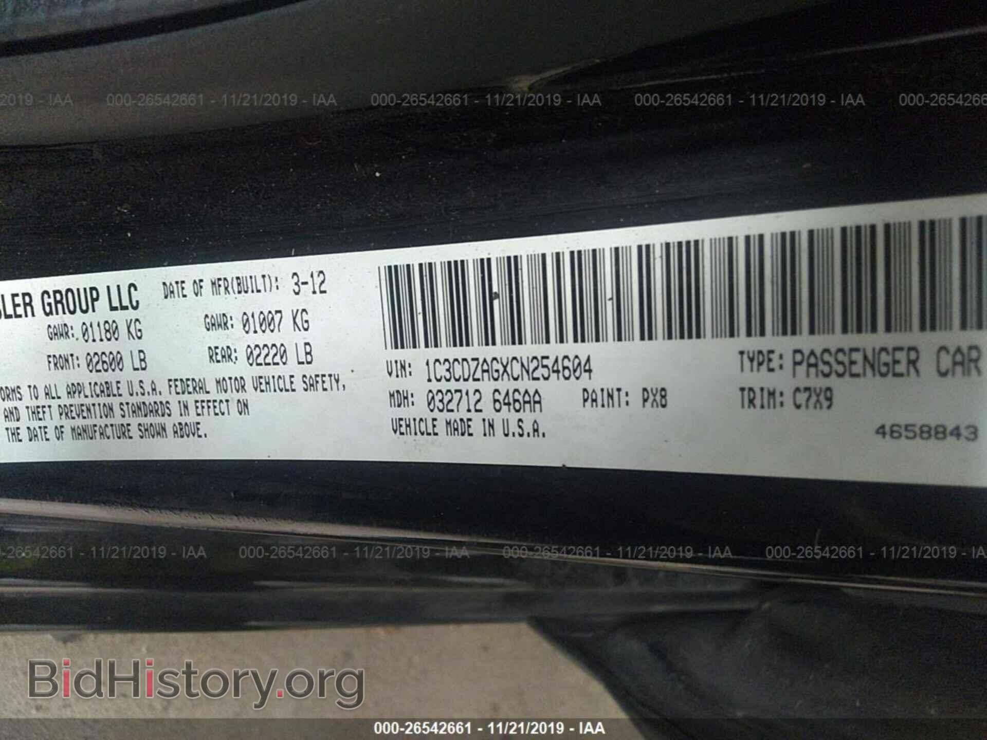 2012 DODGE AVENGER - VIN: 1C3CDZAGXCN254604 - Photo 9