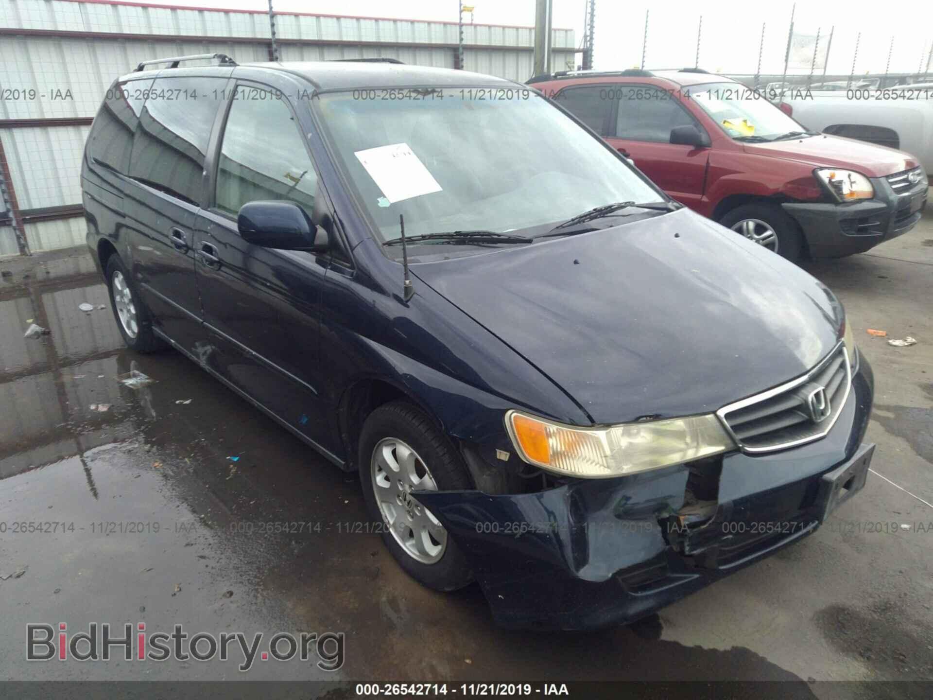 Фотография 5FNRL18043B110788 - HONDA ODYSSEY 2003