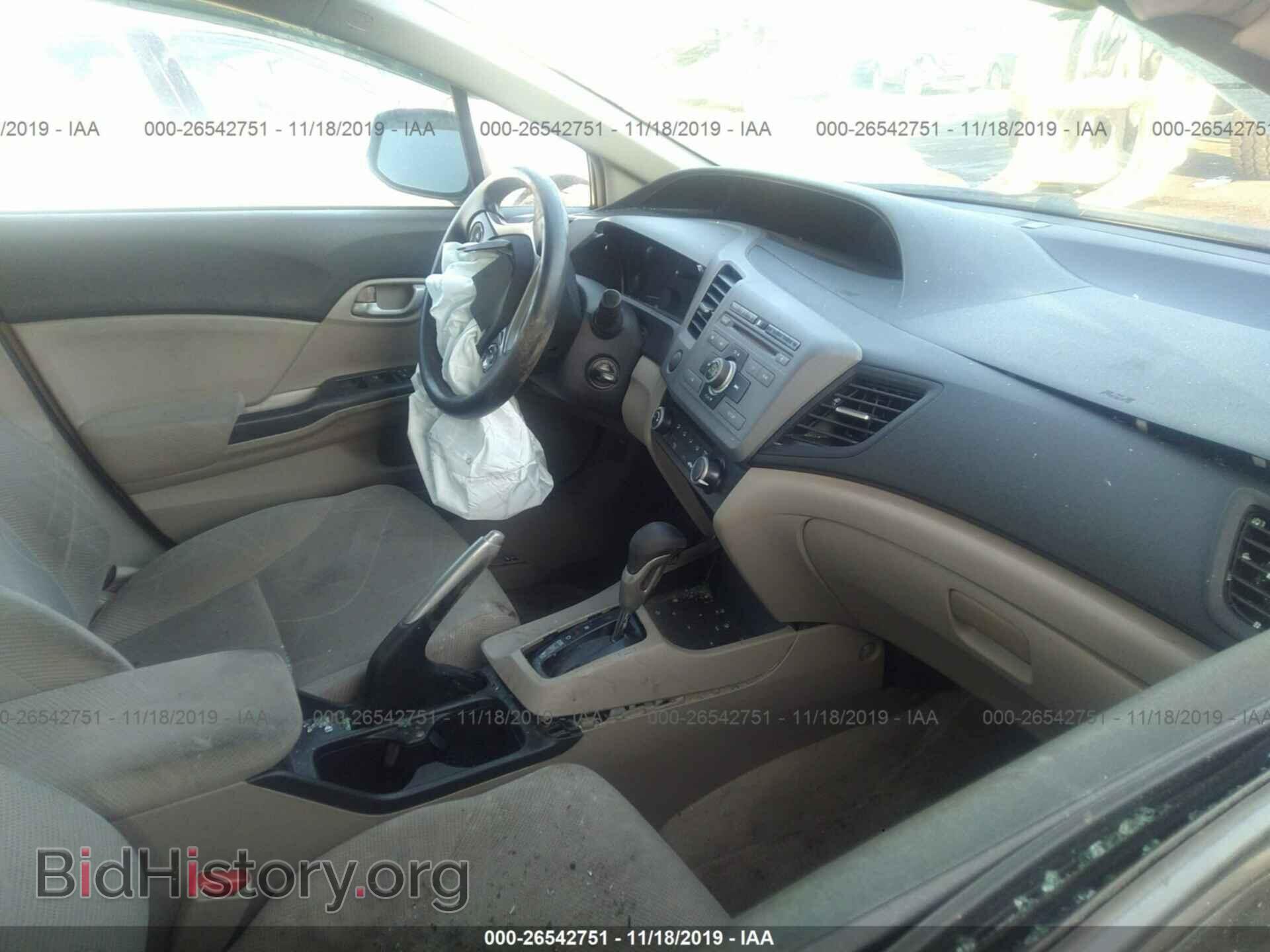 2012 HONDA CIVIC - VIN: 2HGFB2F56CH535466 - Фото 5