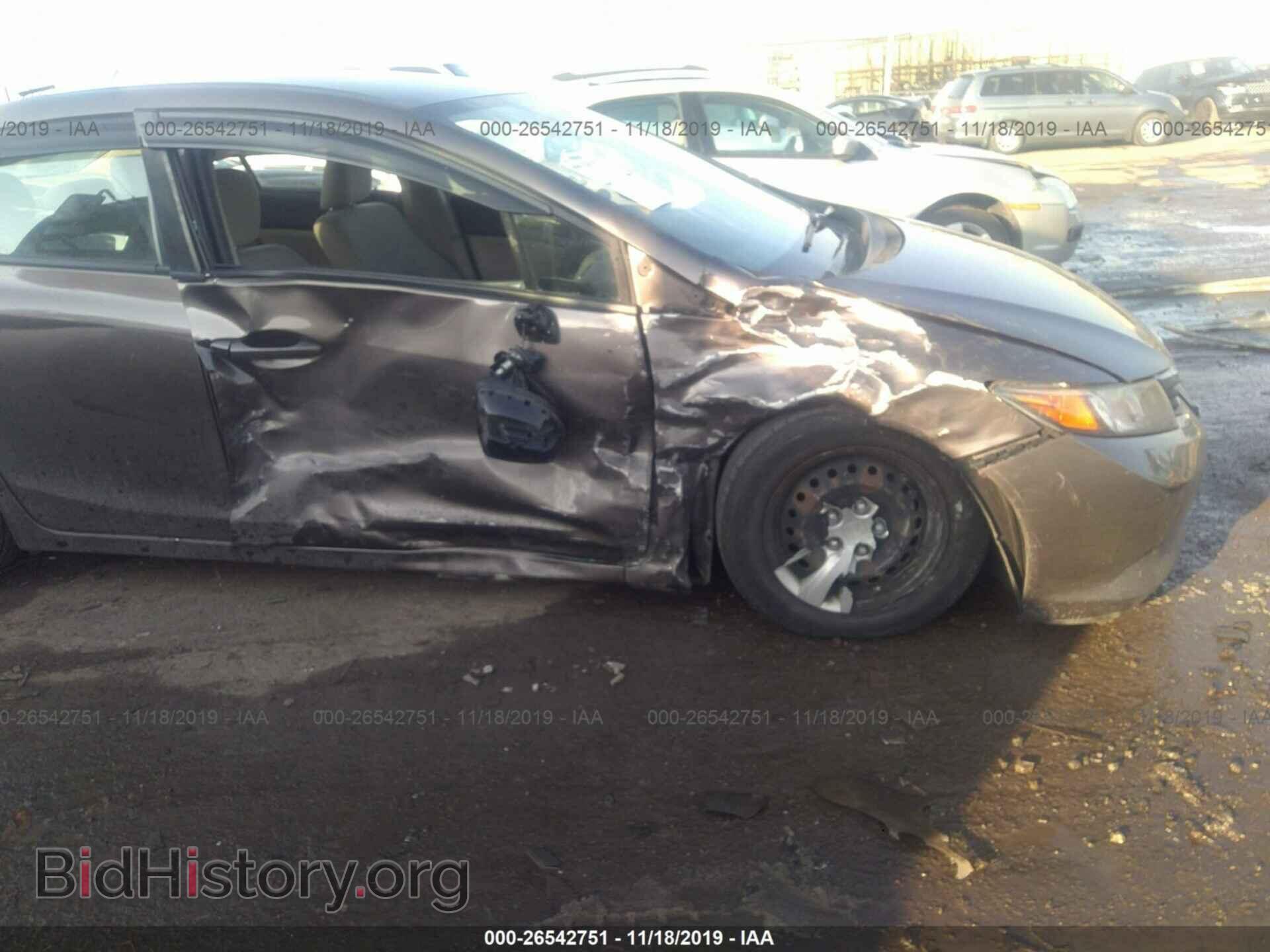 2012 HONDA CIVIC - VIN: 2HGFB2F56CH535466 - Фото 6