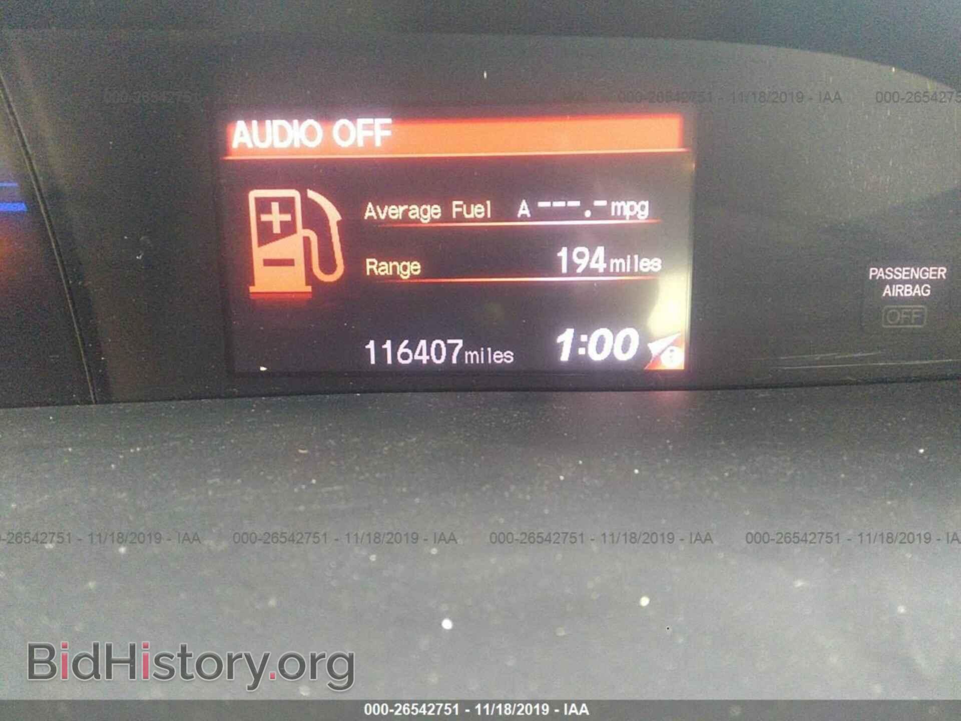 2012 HONDA CIVIC - VIN: 2HGFB2F56CH535466 - Фото 7