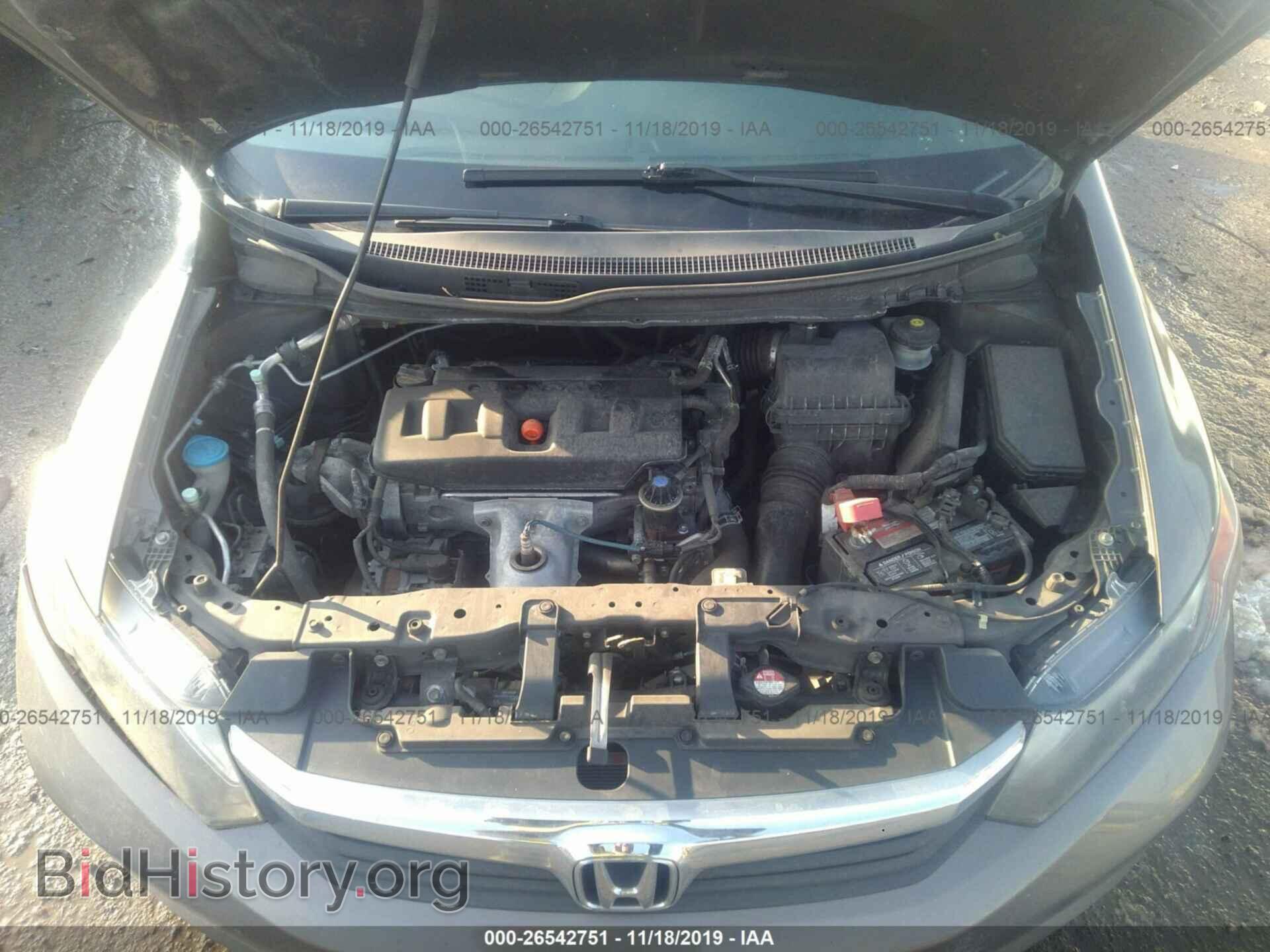 2012 HONDA CIVIC - VIN: 2HGFB2F56CH535466 - Фото 10