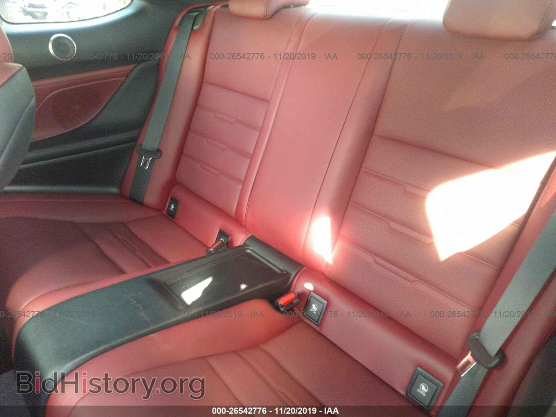 2015 LEXUS RC - VIN: JTHHE5BC1F5001709 - Фото 8