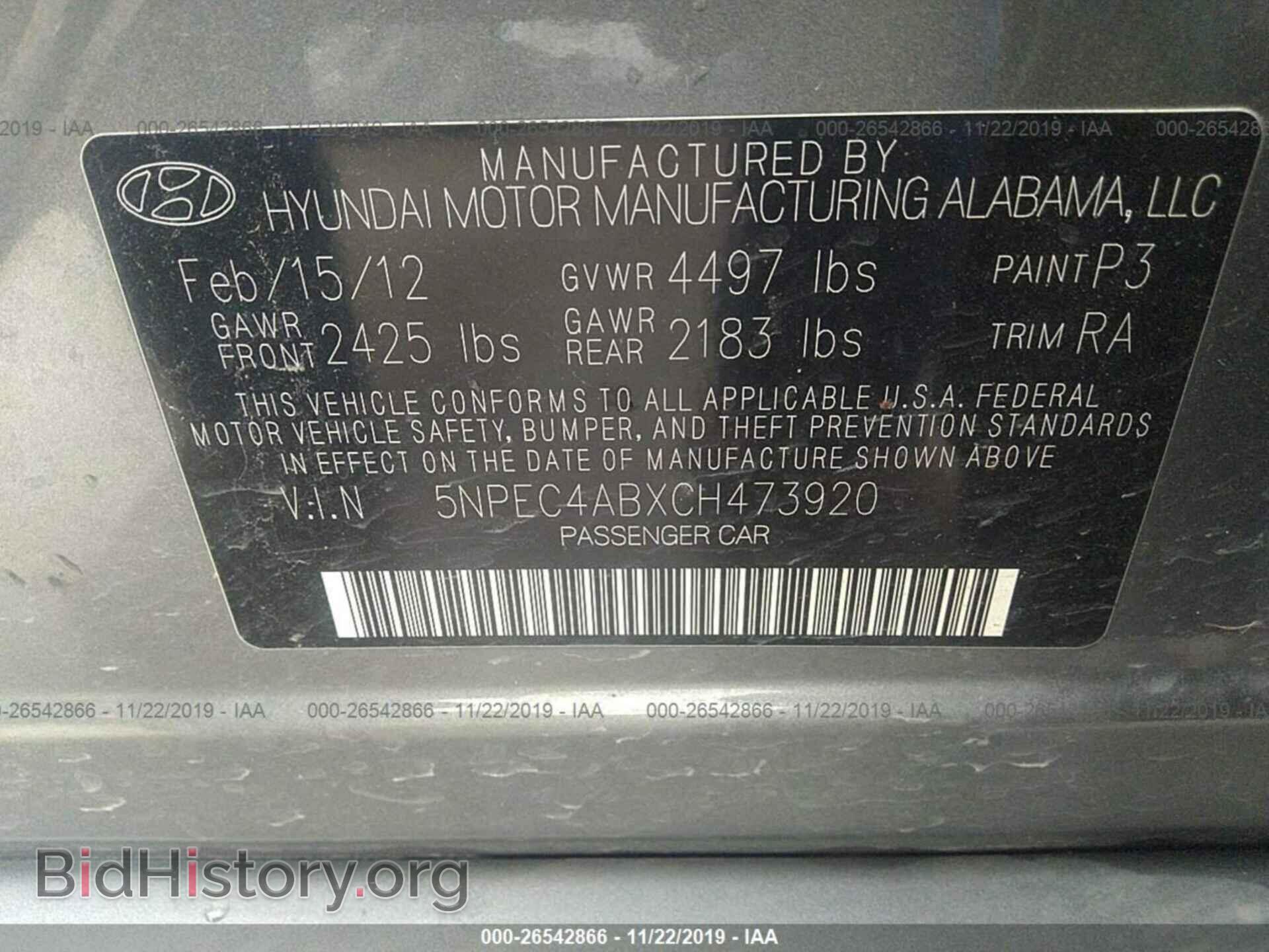 2012 HYUNDAI SONATA - VIN: 5NPEC4ABXCH473920 - Фото 9