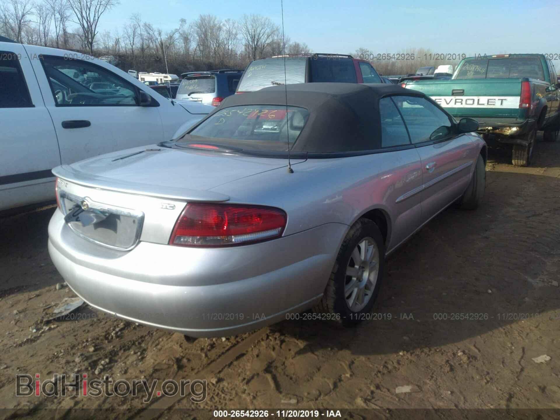 2005 CHRYSLER SEBRING - VIN: 1C3EL75R05N661863 - Фото 4