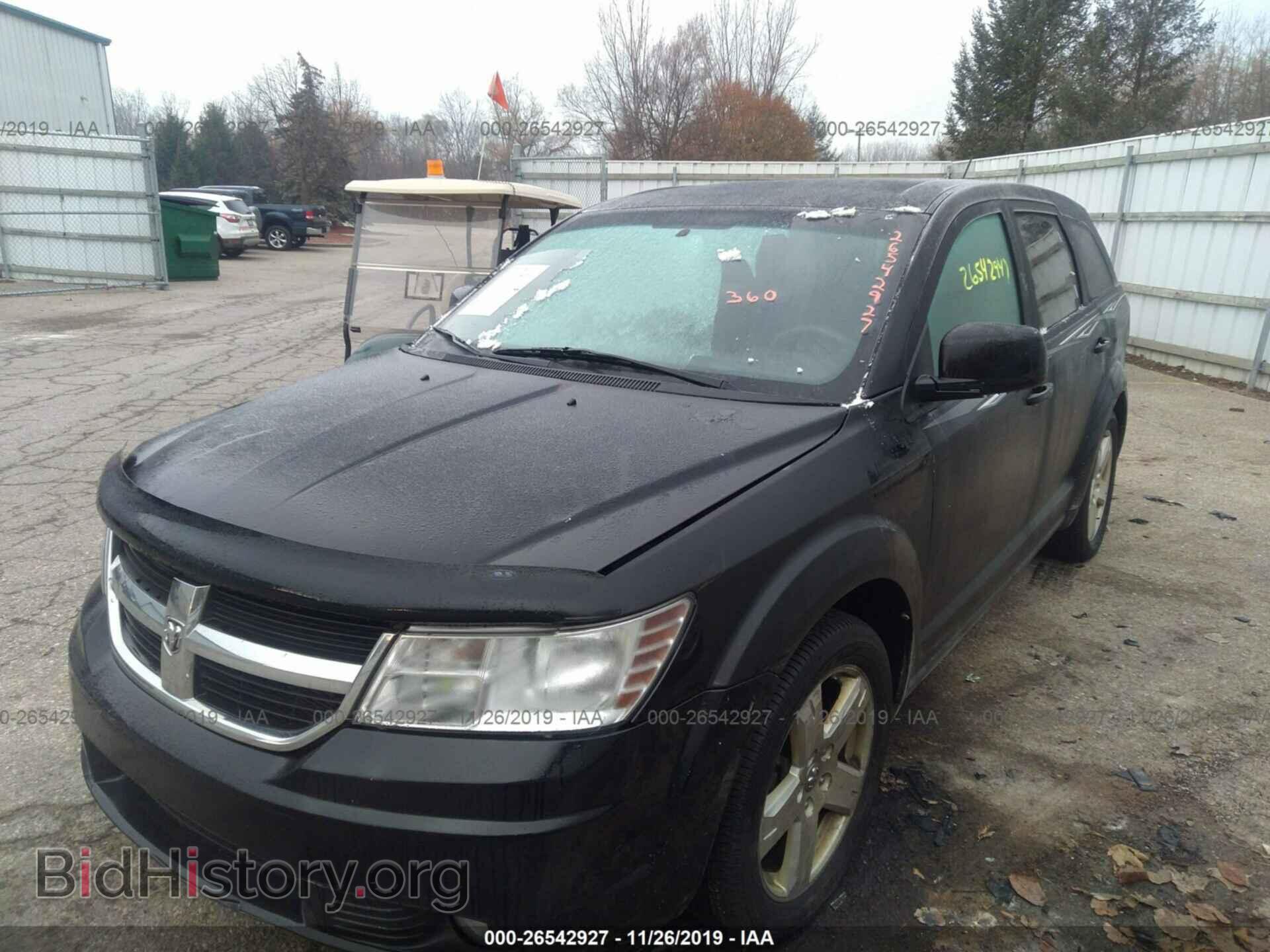 2009 Dodge Journey - VIN: 3D4GH57V49T576649 - Фото 2