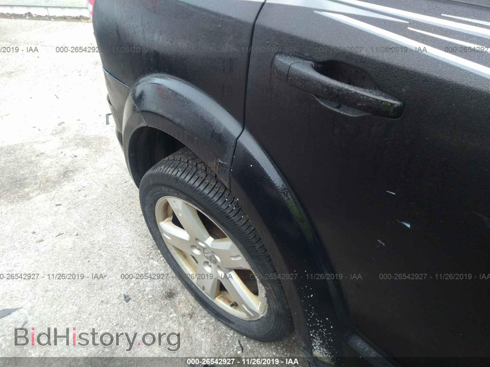 2009 Dodge Journey - VIN: 3D4GH57V49T576649 - Фото 6