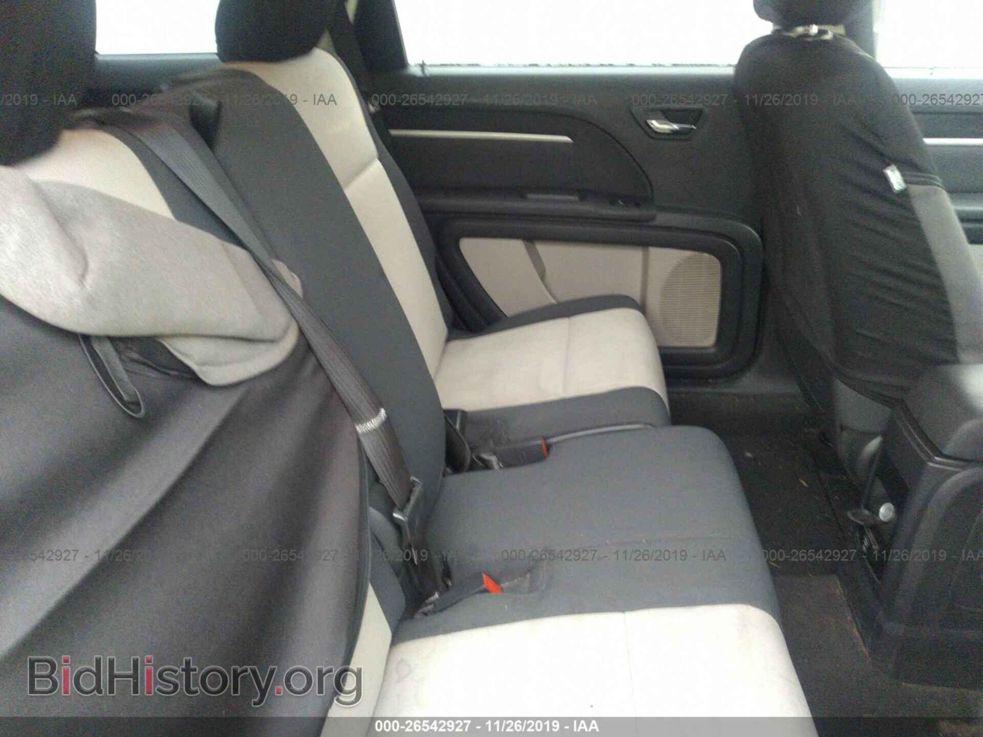 2009 Dodge Journey - VIN: 3D4GH57V49T576649 - Фото 8