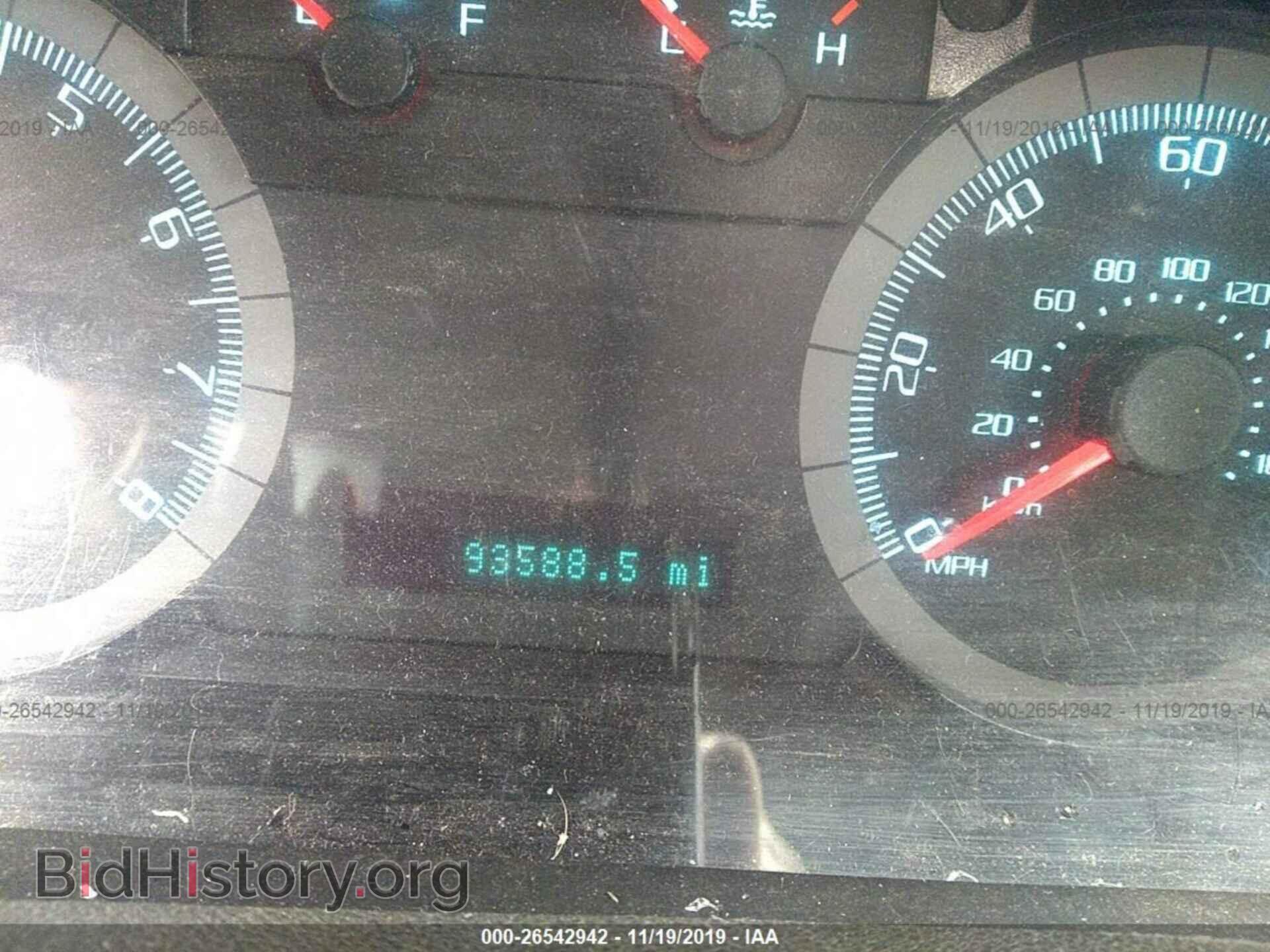 2012 Ford Escape - VIN: 1FMCU0DG0CKC21501 - Фото 7