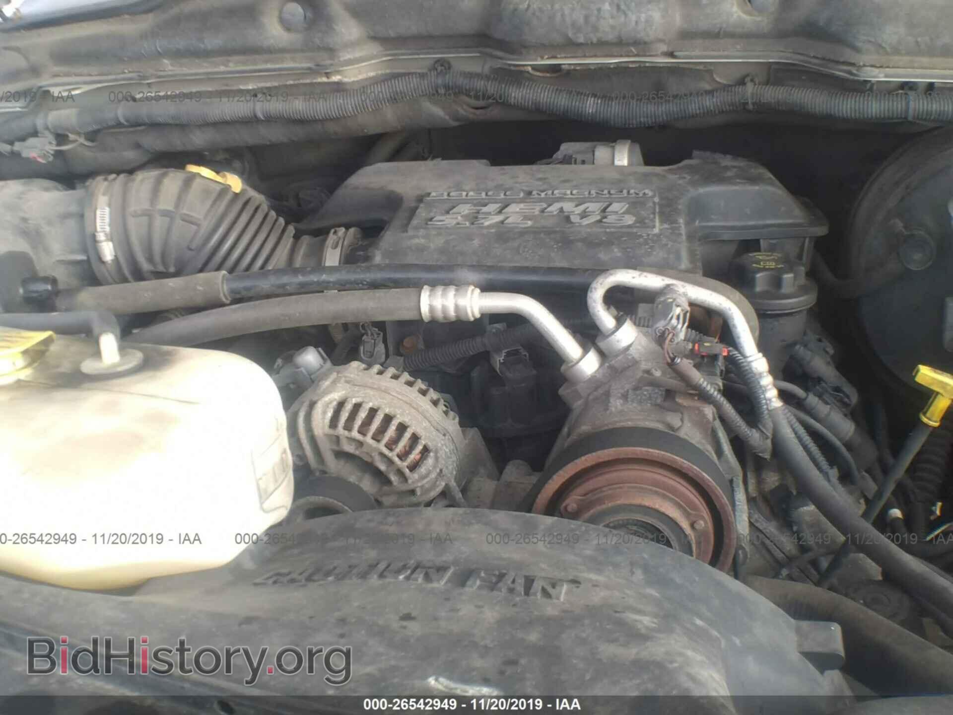 2004 DODGE RAM 1500 - VIN: 1D7HU18D14J228180 - Фото 10