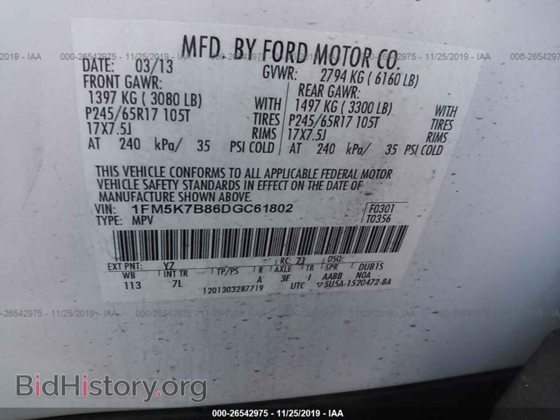 2013 FORD EXPLORER - VIN: 1FM5K7B86DGC61802 - Фото 9