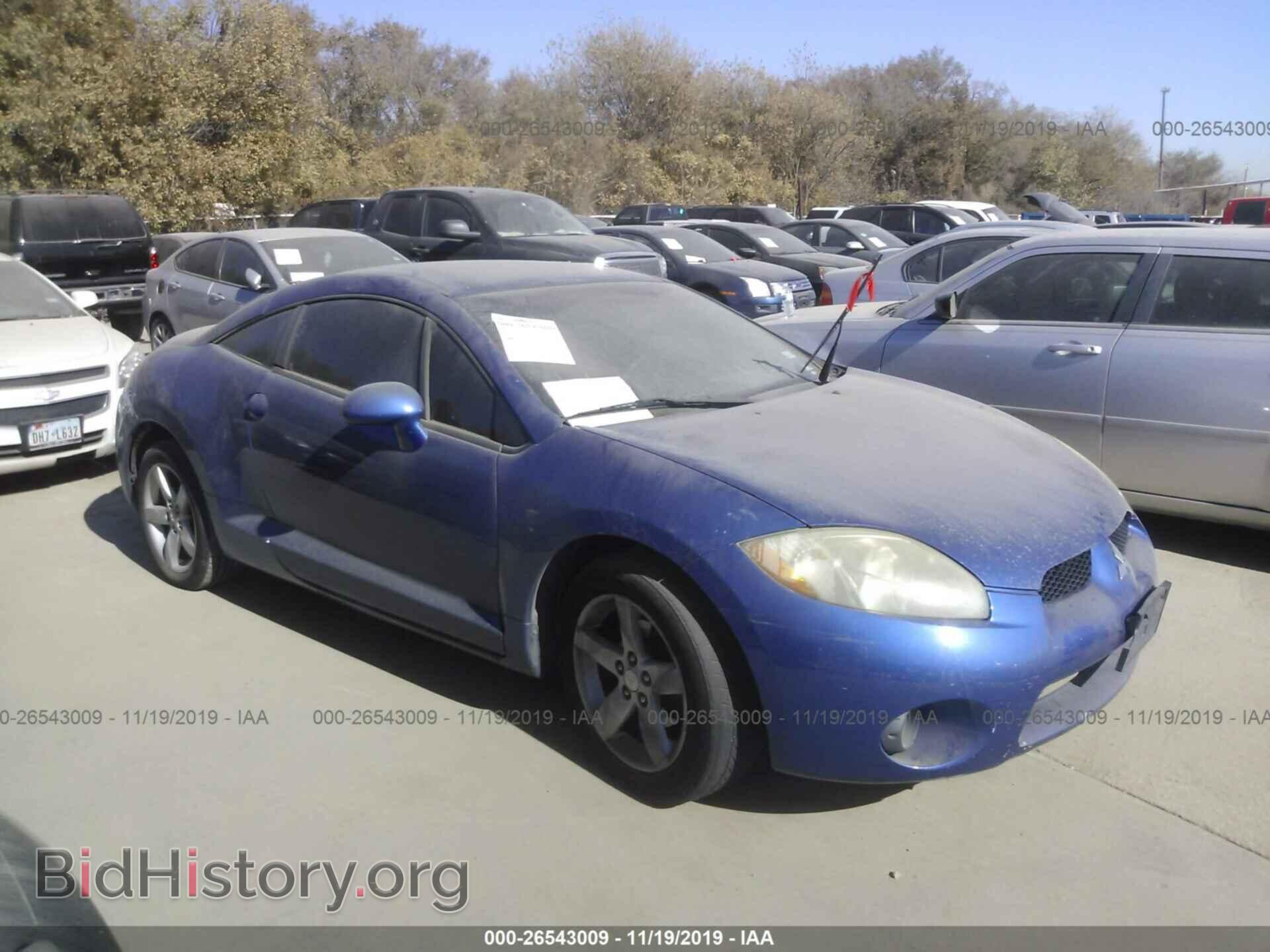 Фотография 4A3AK24F36E033124 - MITSUBISHI ECLIPSE 2006