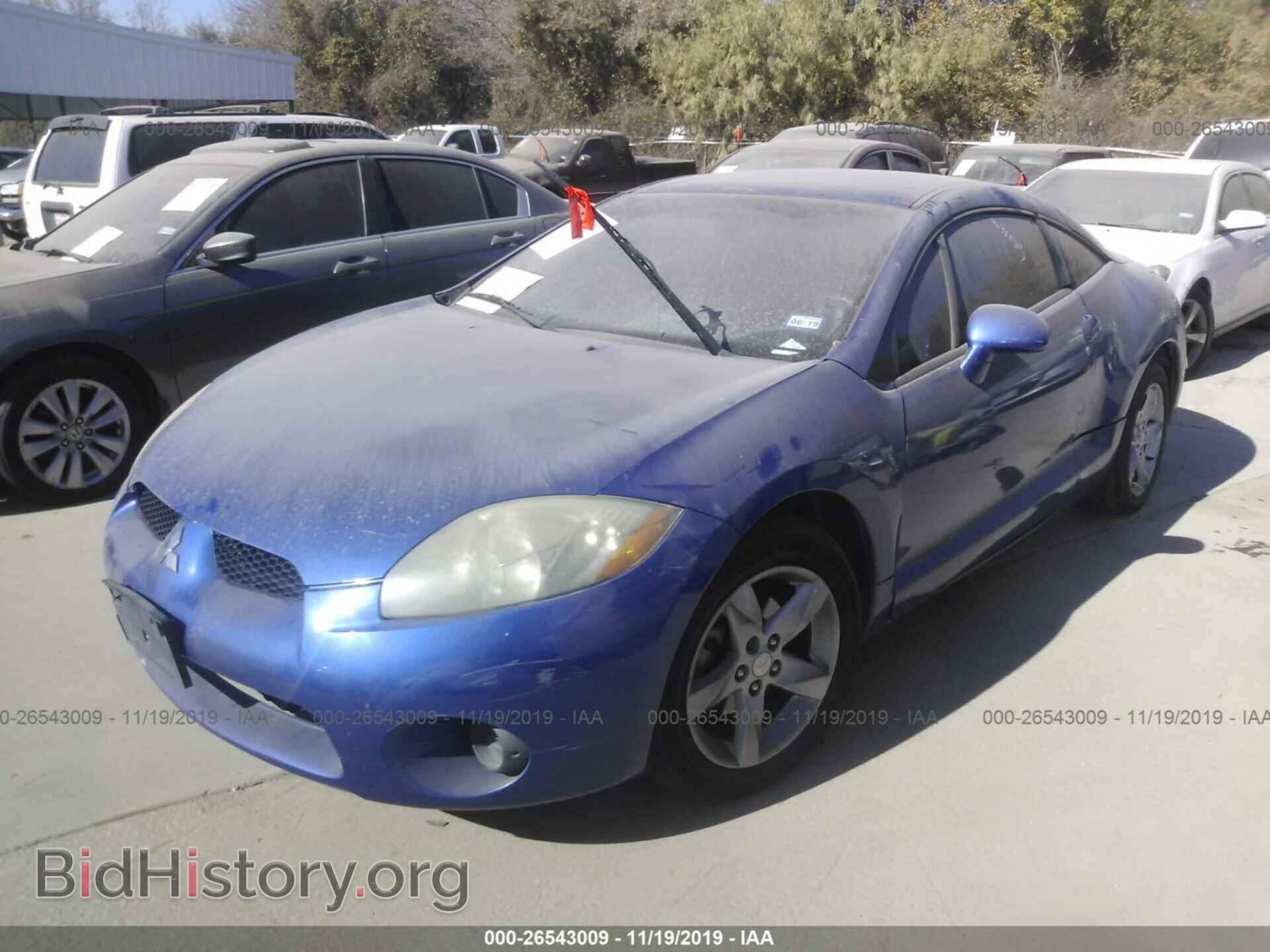 2006 MITSUBISHI ECLIPSE - VIN: 4A3AK24F36E033124 - Фото 2
