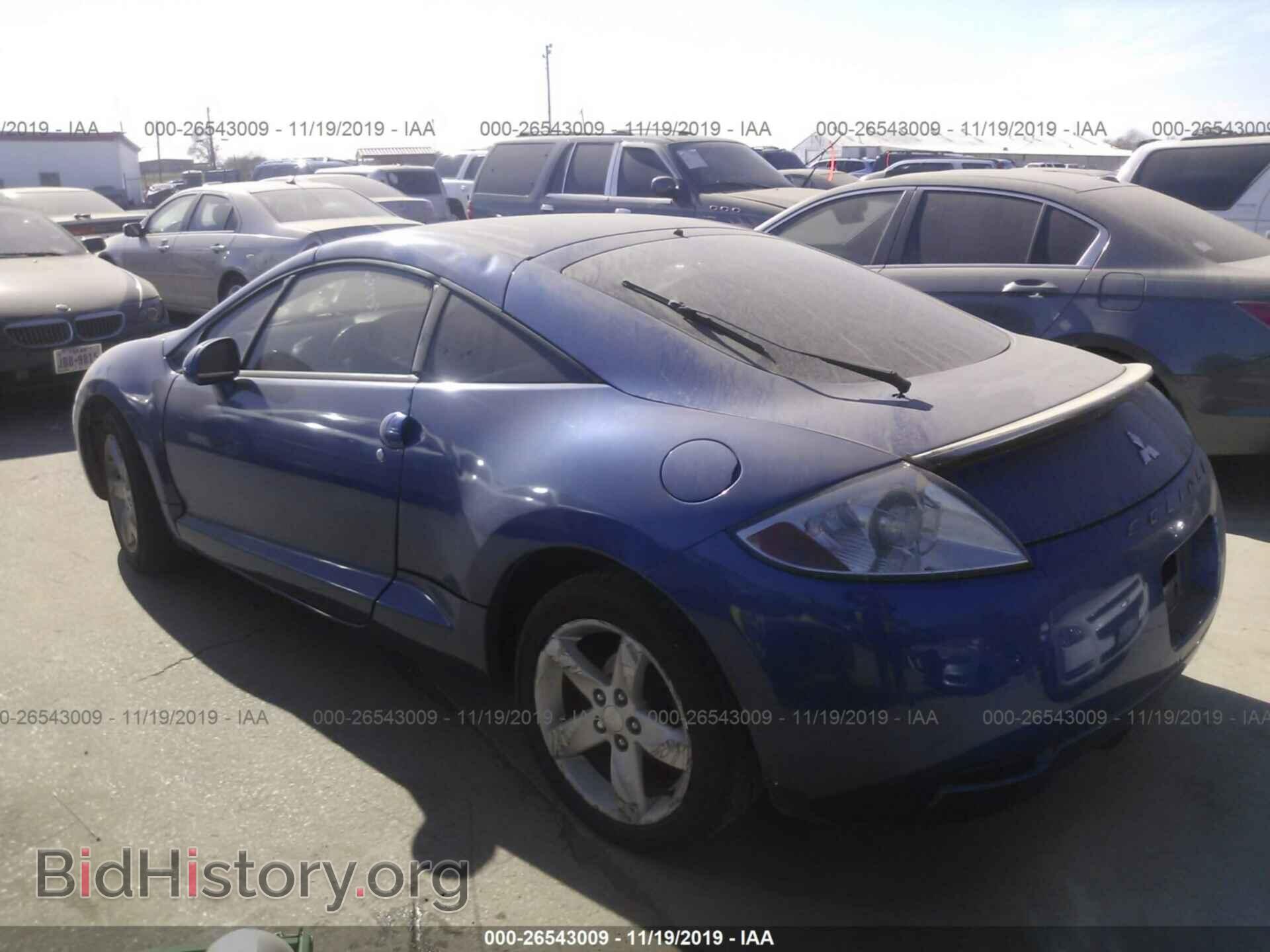 2006 MITSUBISHI ECLIPSE - VIN: 4A3AK24F36E033124 - Фото 3
