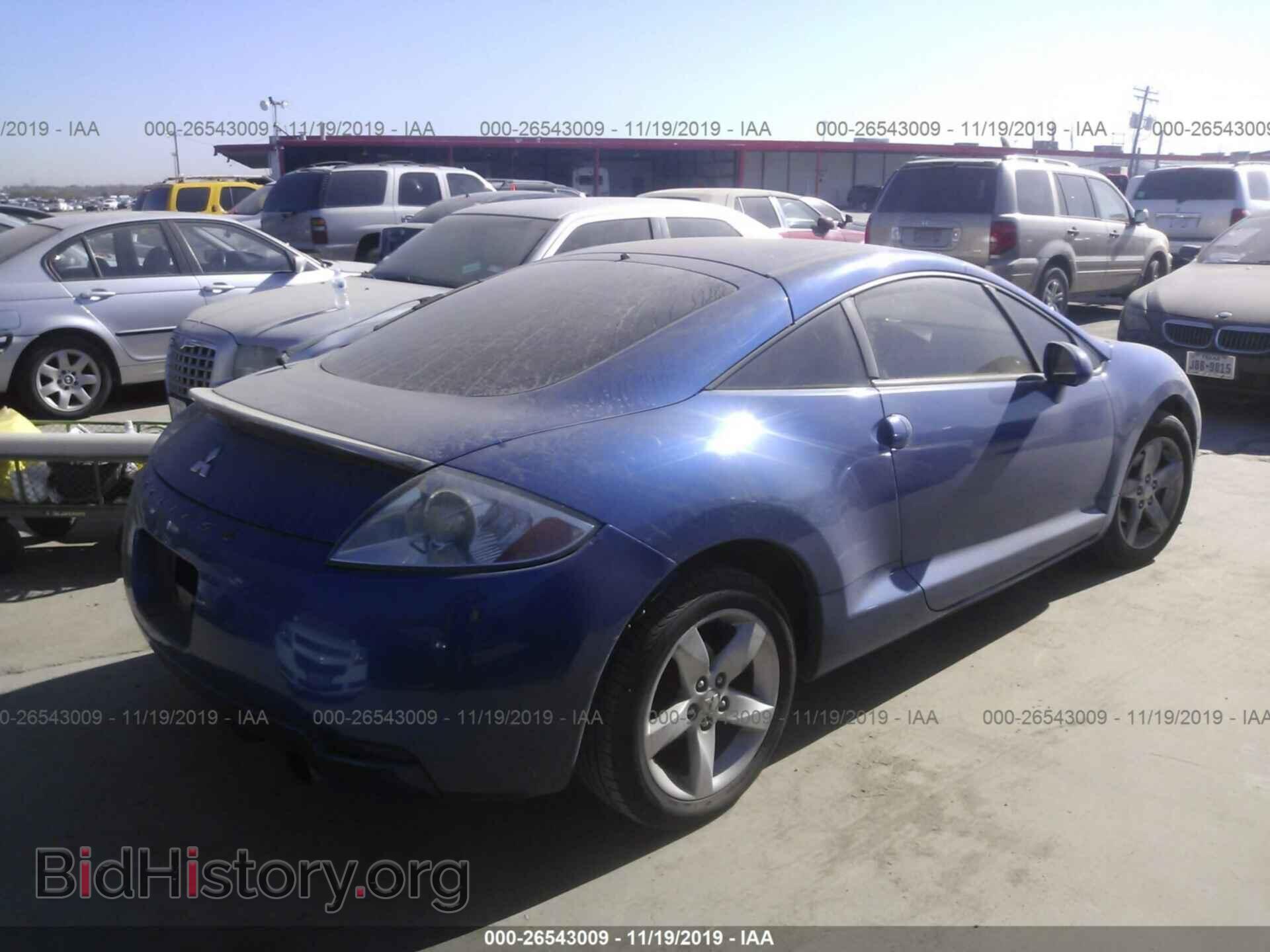 2006 MITSUBISHI ECLIPSE - VIN: 4A3AK24F36E033124 - Фото 4