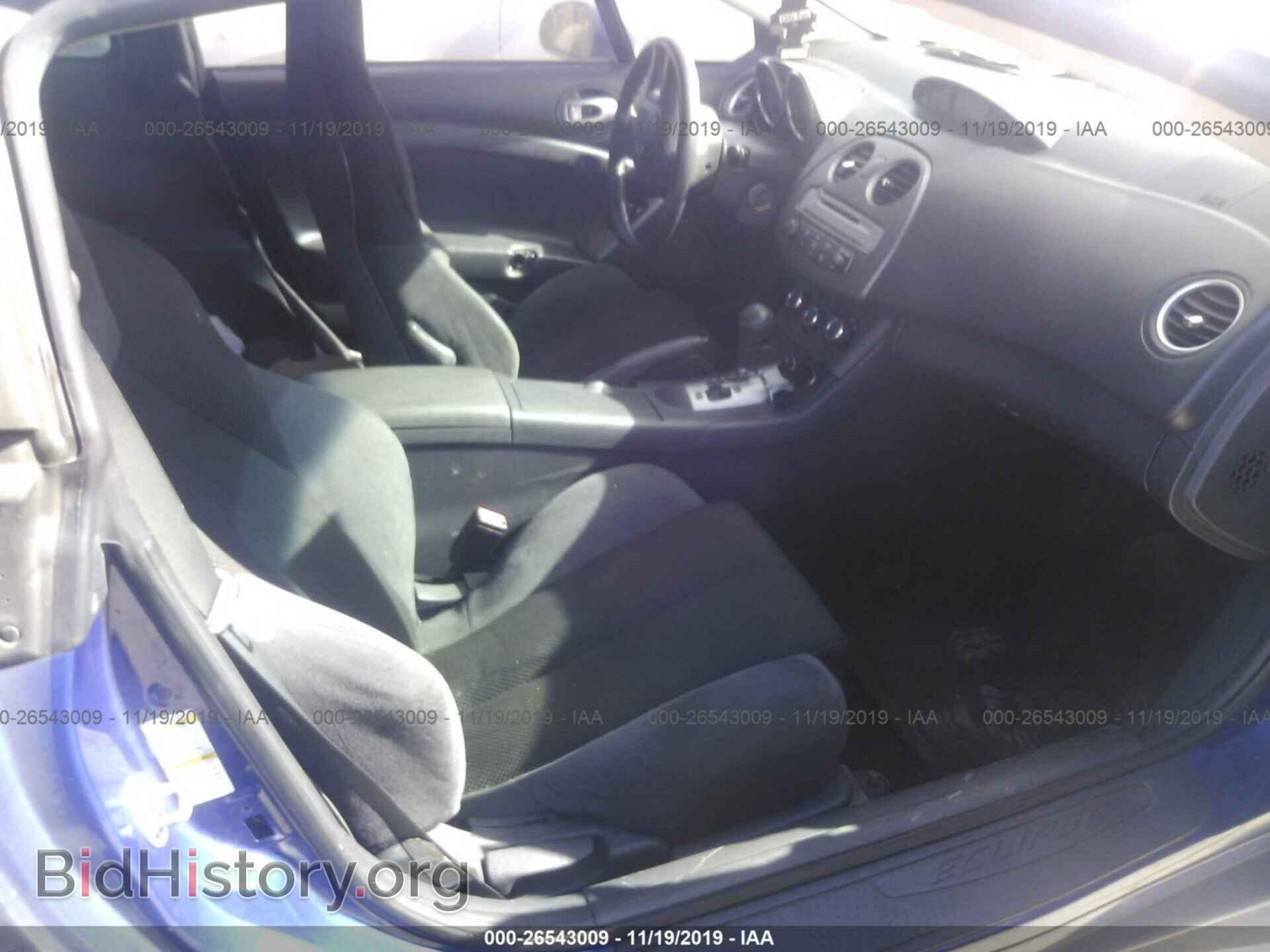 2006 MITSUBISHI ECLIPSE - VIN: 4A3AK24F36E033124 - Фото 5