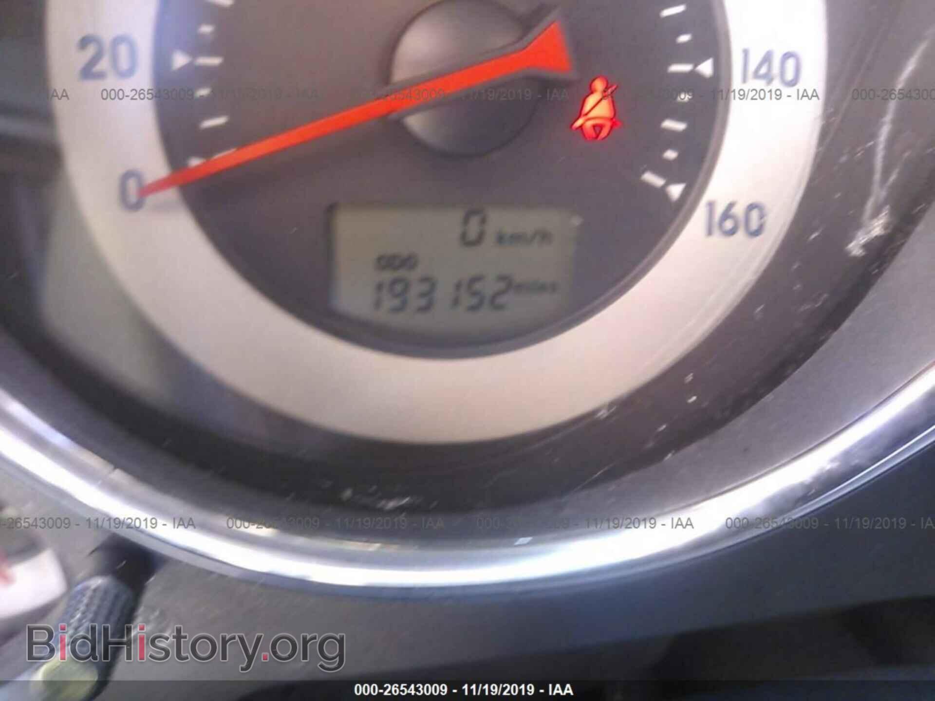 2006 MITSUBISHI ECLIPSE - VIN: 4A3AK24F36E033124 - Фото 7