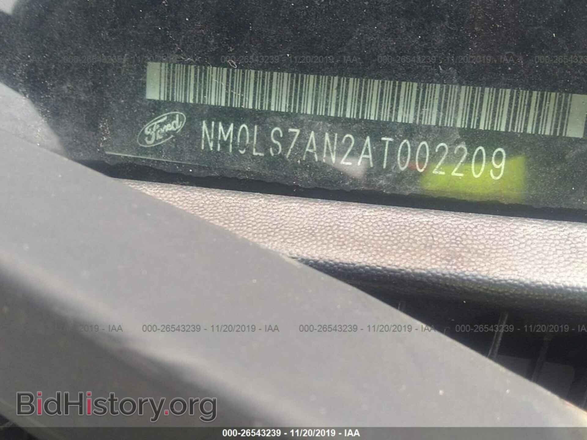 2010 FORD TRANSIT CONNECT - VIN: NM0LS7AN2AT002209 - Фото 9
