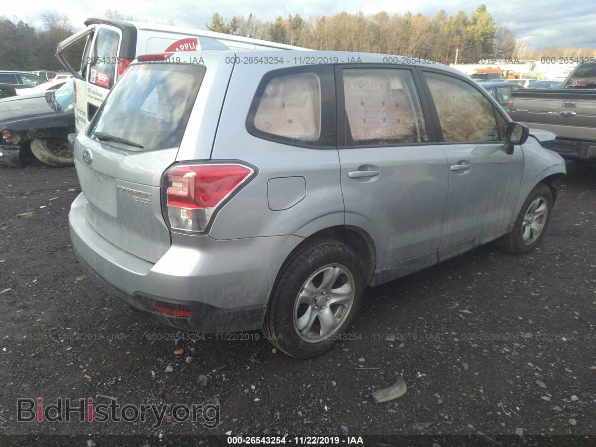 2017 SUBARU FORESTER - VIN: JF2SJAAC7HH452983 - Photo 4