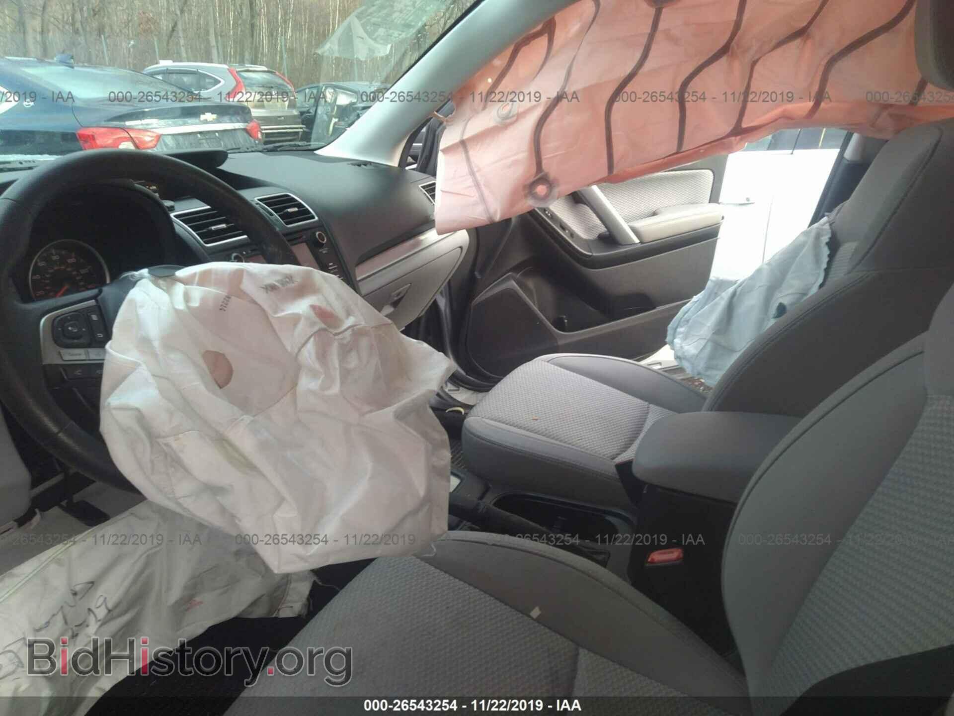 2017 SUBARU FORESTER - VIN: JF2SJAAC7HH452983 - Photo 5