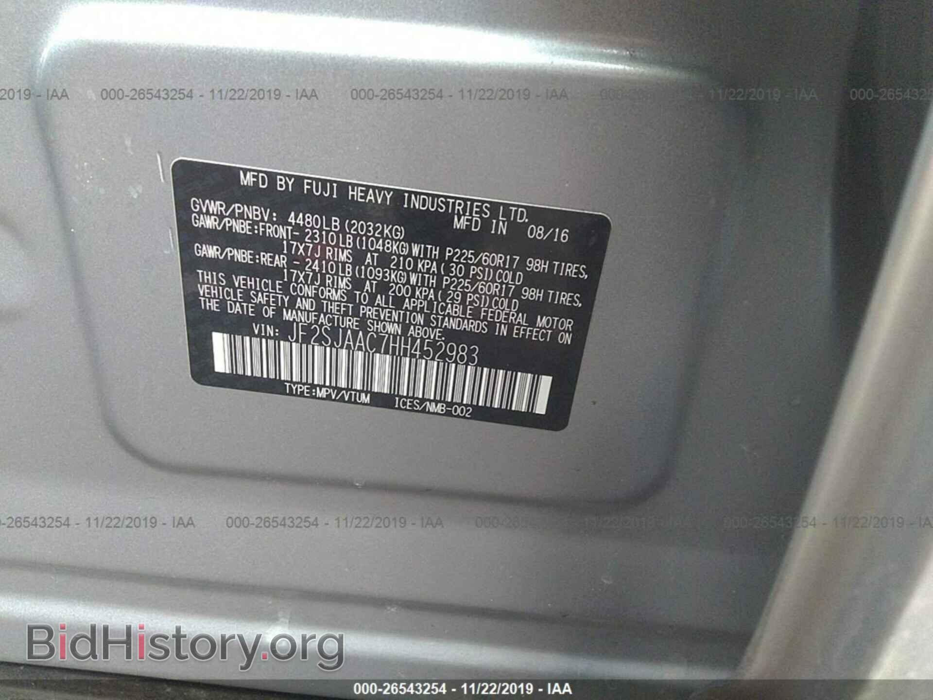 2017 SUBARU FORESTER - VIN: JF2SJAAC7HH452983 - Photo 9