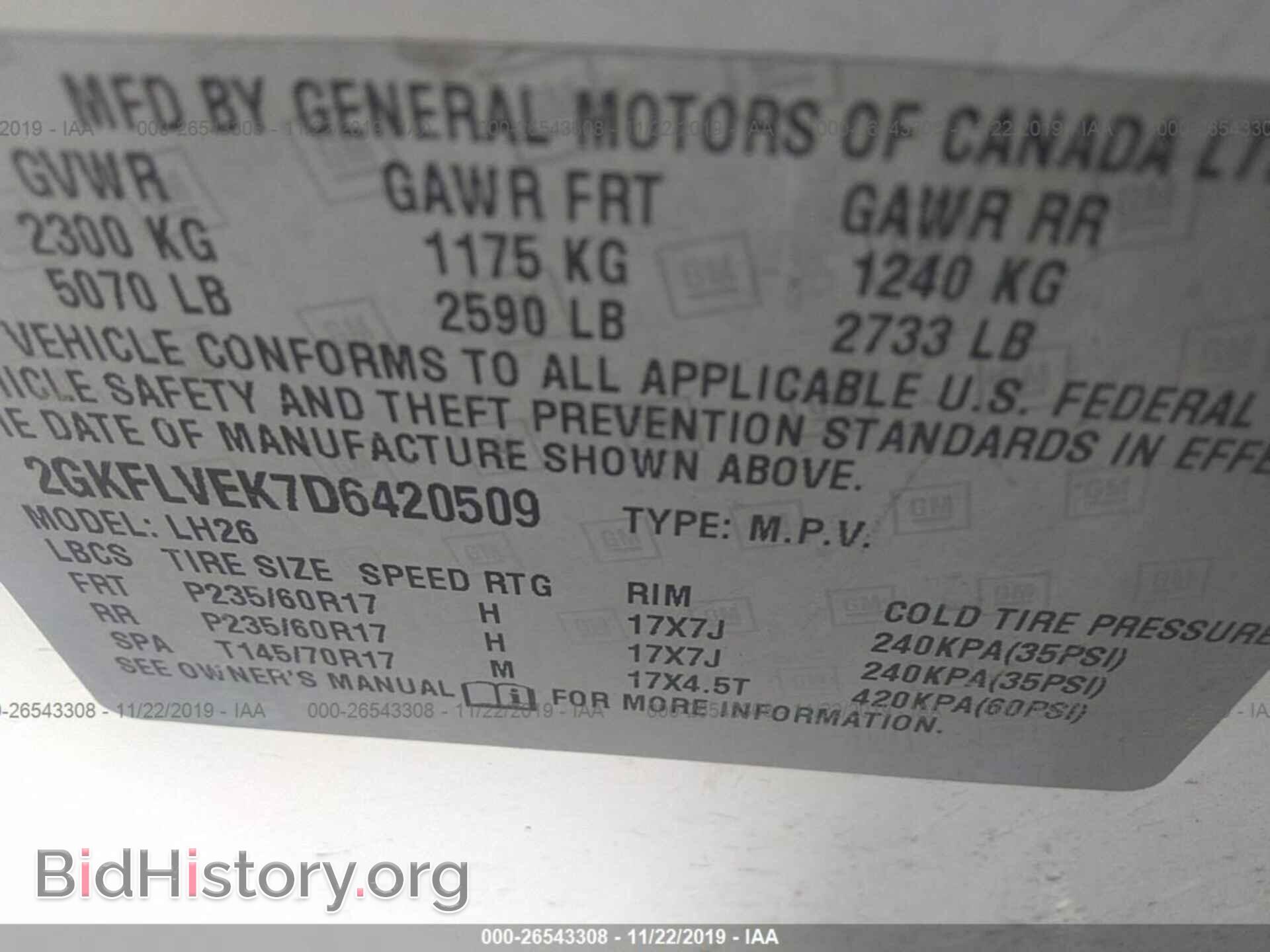 2013 GMC TERRAIN - VIN: 2GKFLVEK7D6420509 - Photo 9