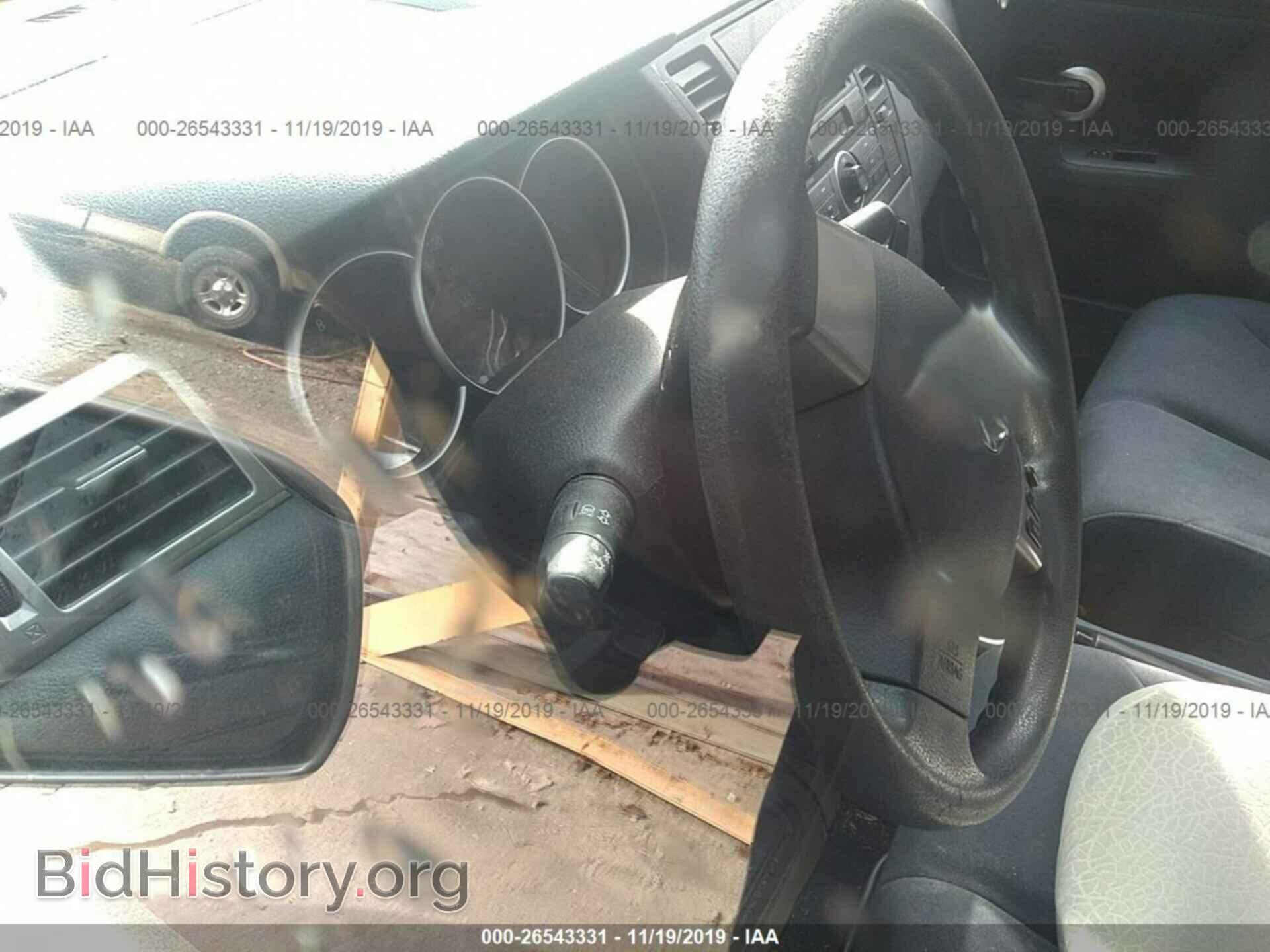 2008 Nissan Versa - VIN: 3N1BC11E48L421284 - Фото 7
