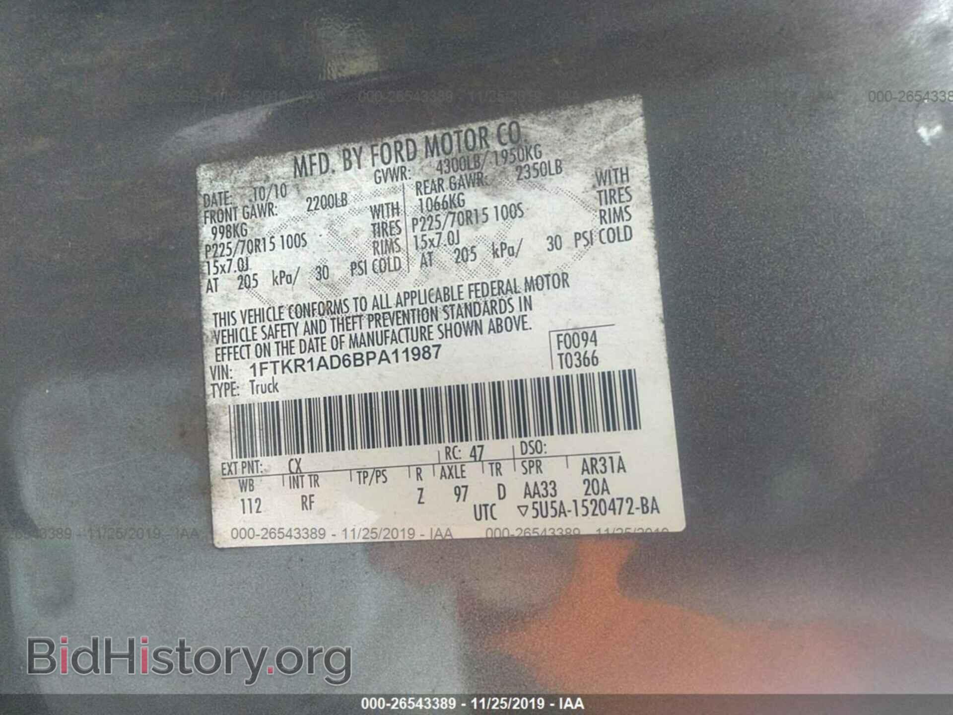 2011 FORD RANGER - VIN: 1FTKR1AD6BPA11987 - Фото 9