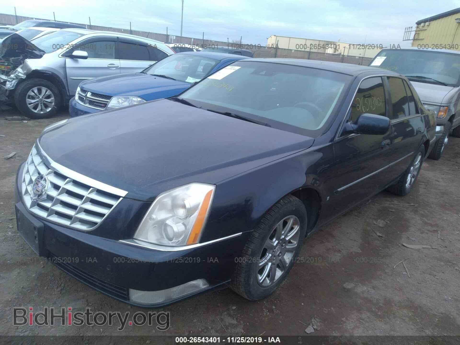 2008 CADILLAC DTS - VIN: 1G6KD57Y08U142362 - Фото 2