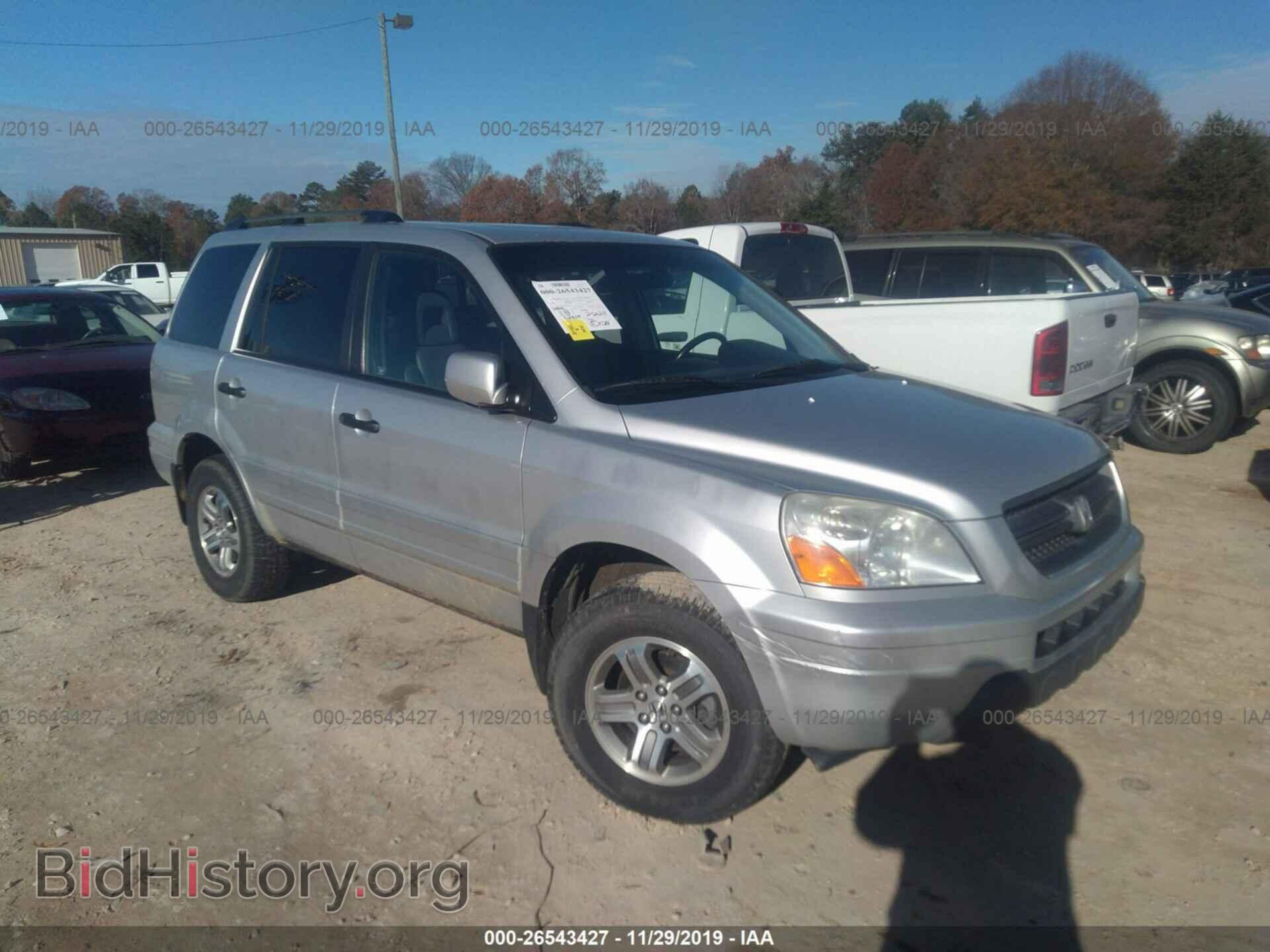 Photo 5FNYF18555B015772 - HONDA PILOT 2005
